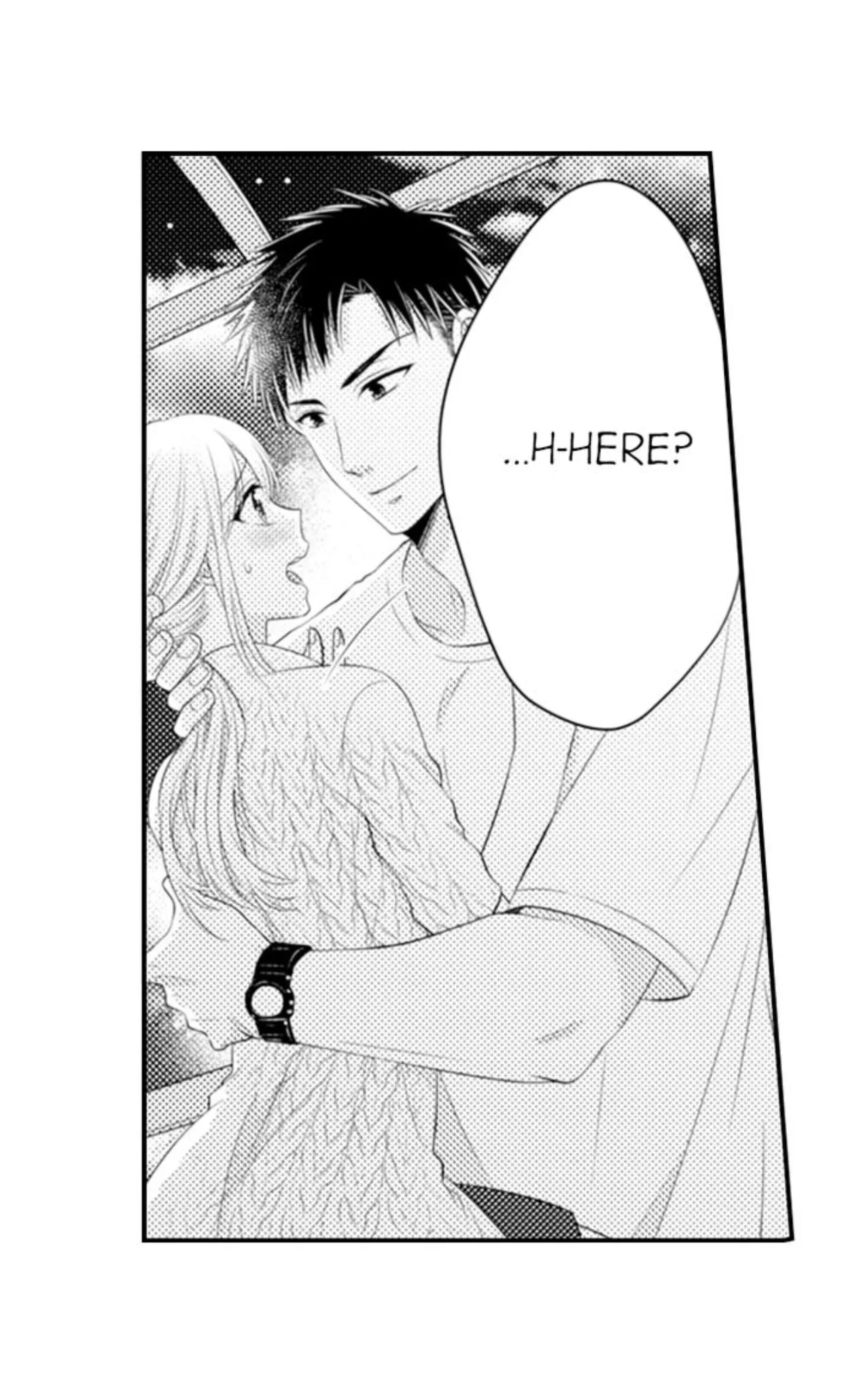 Fire in His Fingertips Chapter 73 page 17