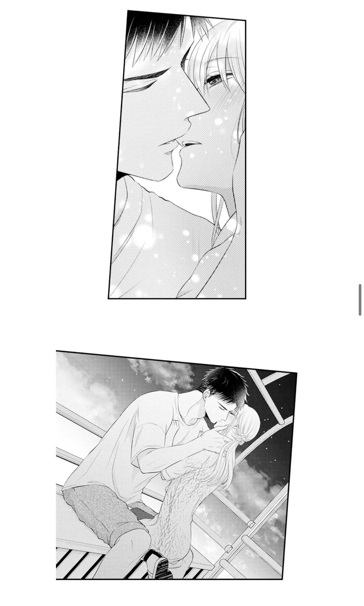 Fire in His Fingertips Chapter 73 page 15