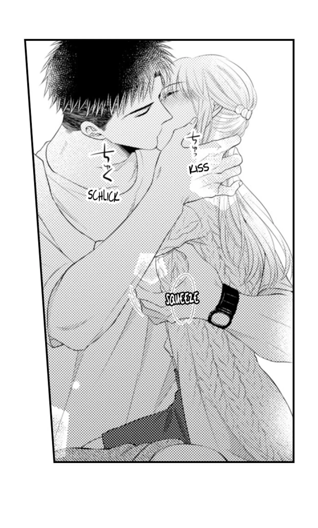 Fire in His Fingertips Chapter 73 page 16