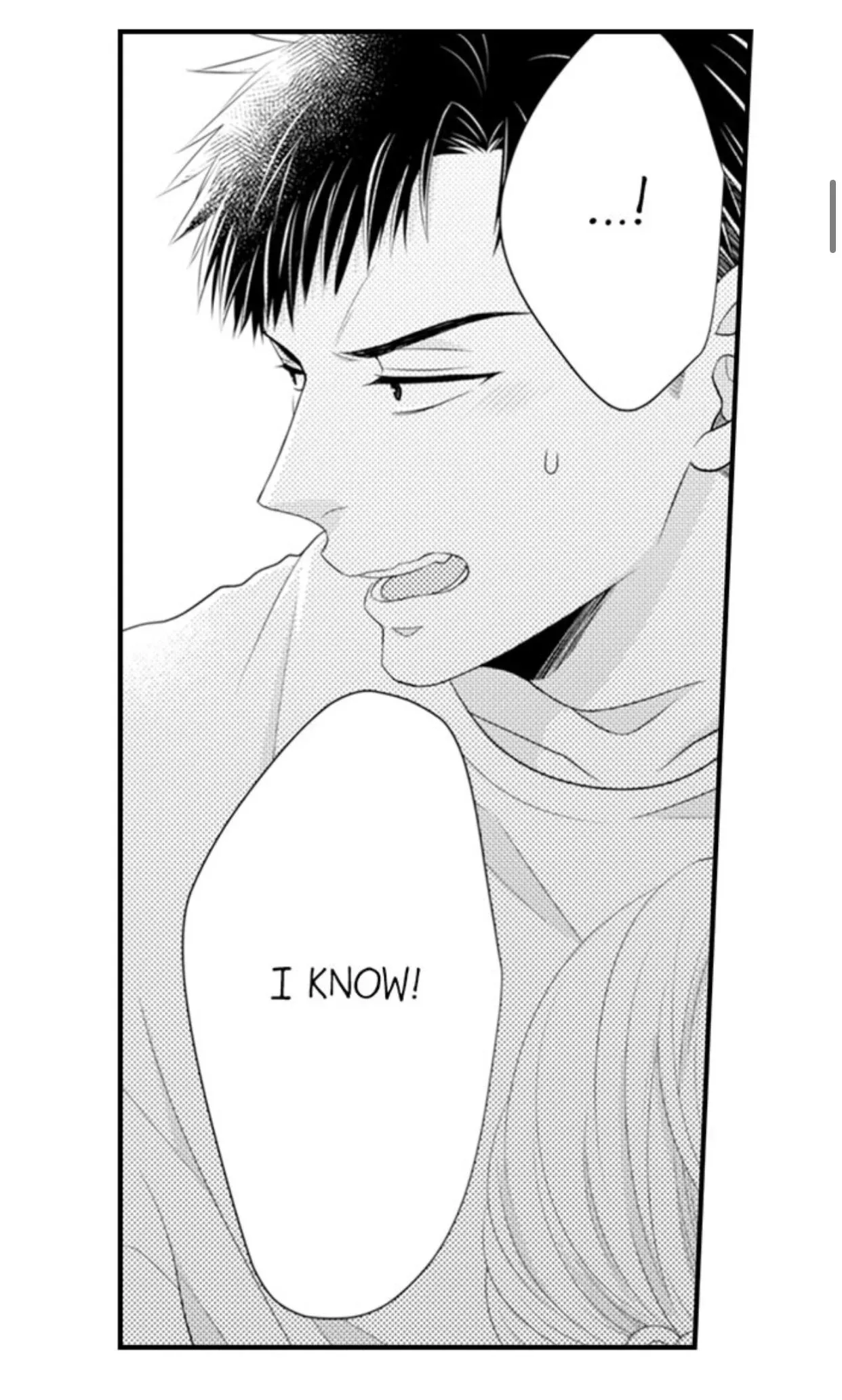 Fire in His Fingertips Chapter 73 page 5