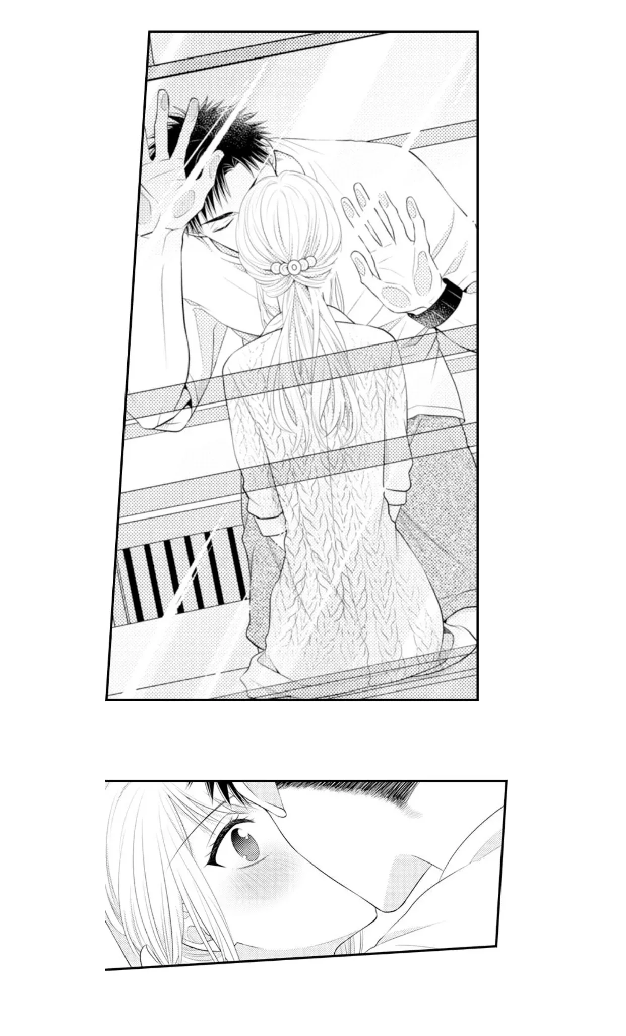 Fire in His Fingertips Chapter 73 page 2