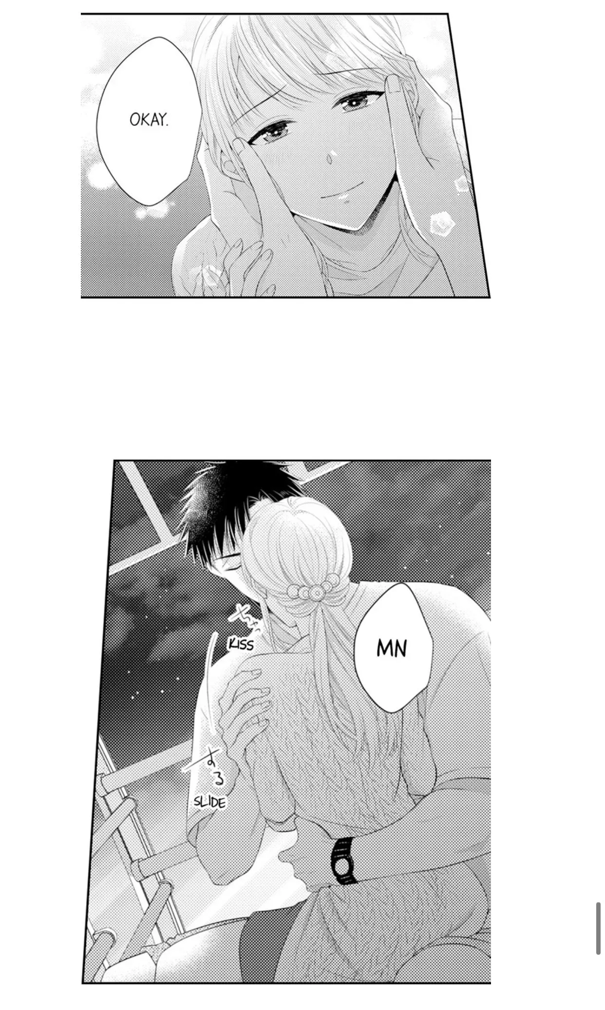 Fire in His Fingertips Chapter 73 page 29