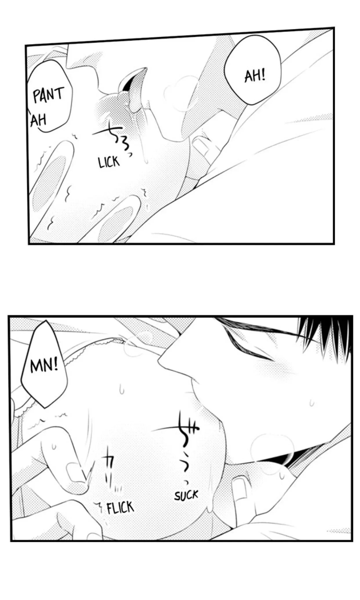 Fire in His Fingertips Chapter 73 page 21