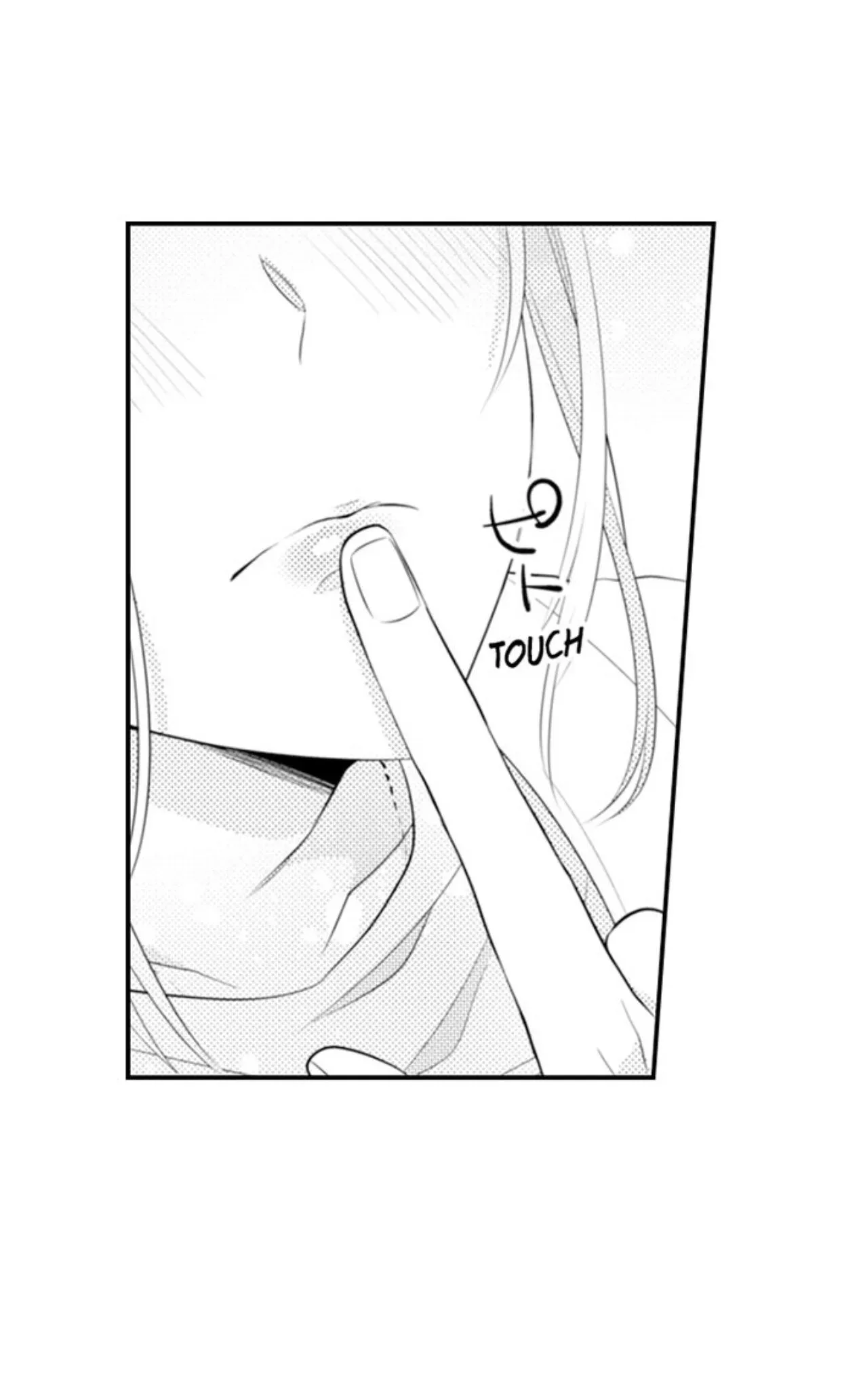 Fire in His Fingertips Chapter 73 page 23
