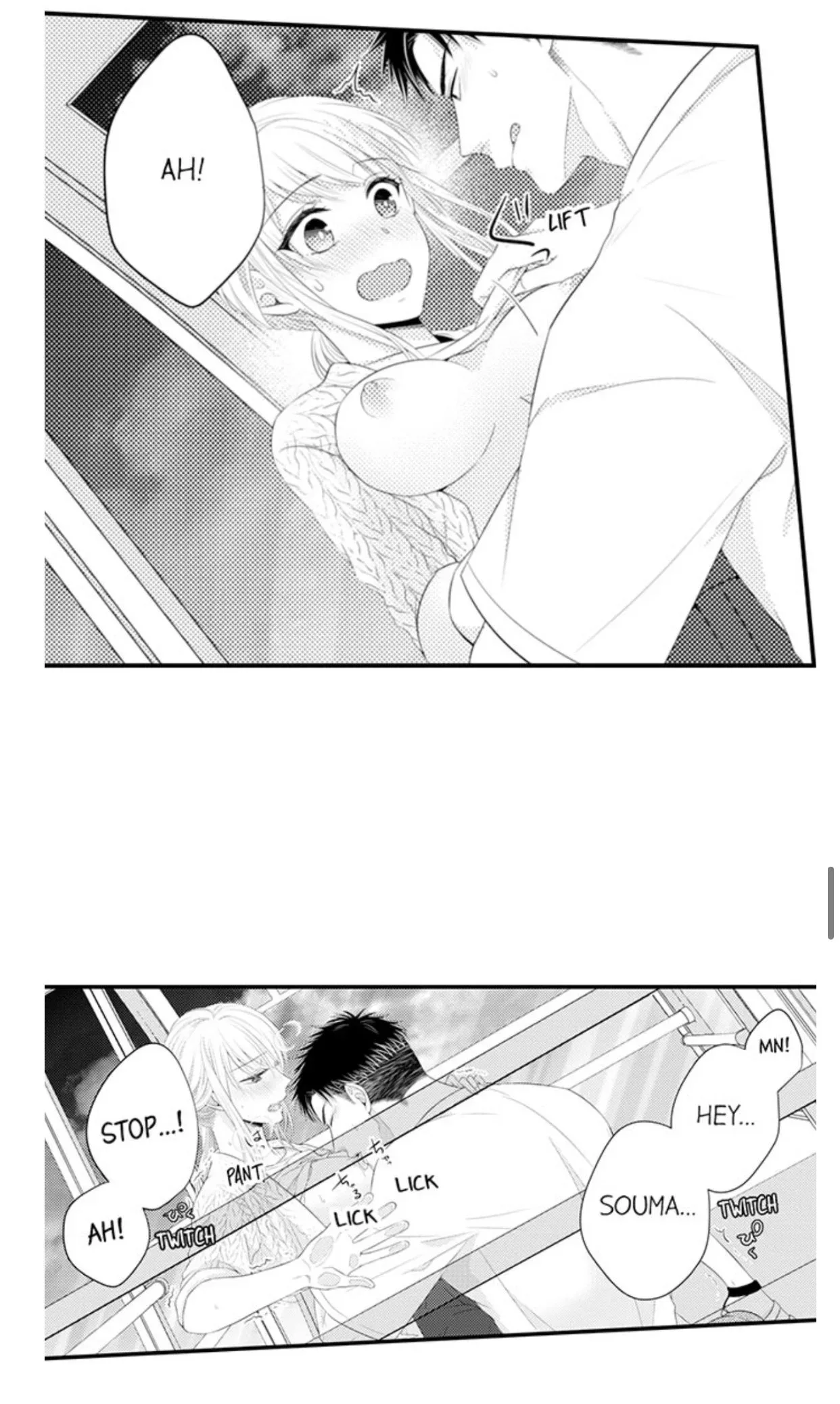 Fire in His Fingertips Chapter 73 page 20
