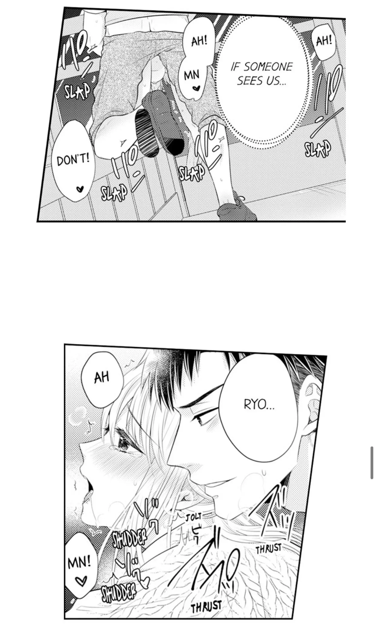Fire in His Fingertips Chapter 74 page 22