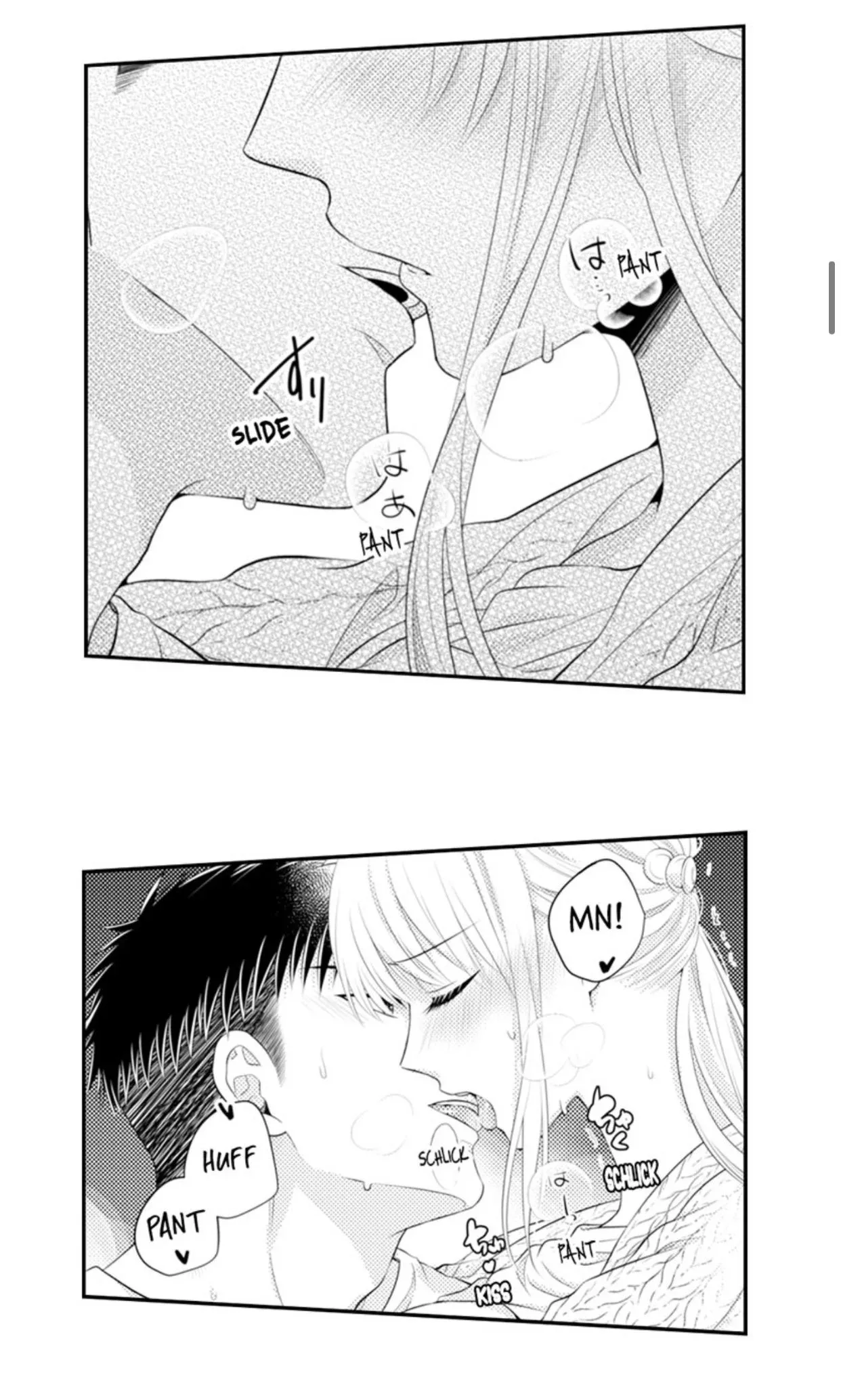 Fire in His Fingertips Chapter 75 page 8