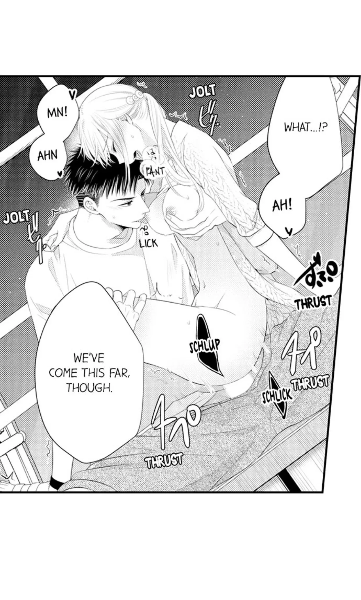 Fire in His Fingertips Chapter 75 page 5