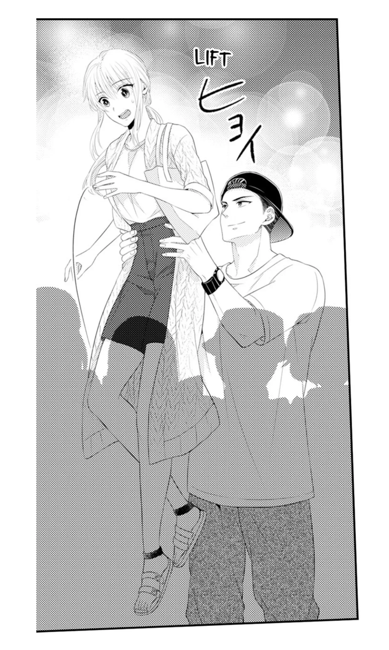 Fire in His Fingertips Chapter 75 page 18