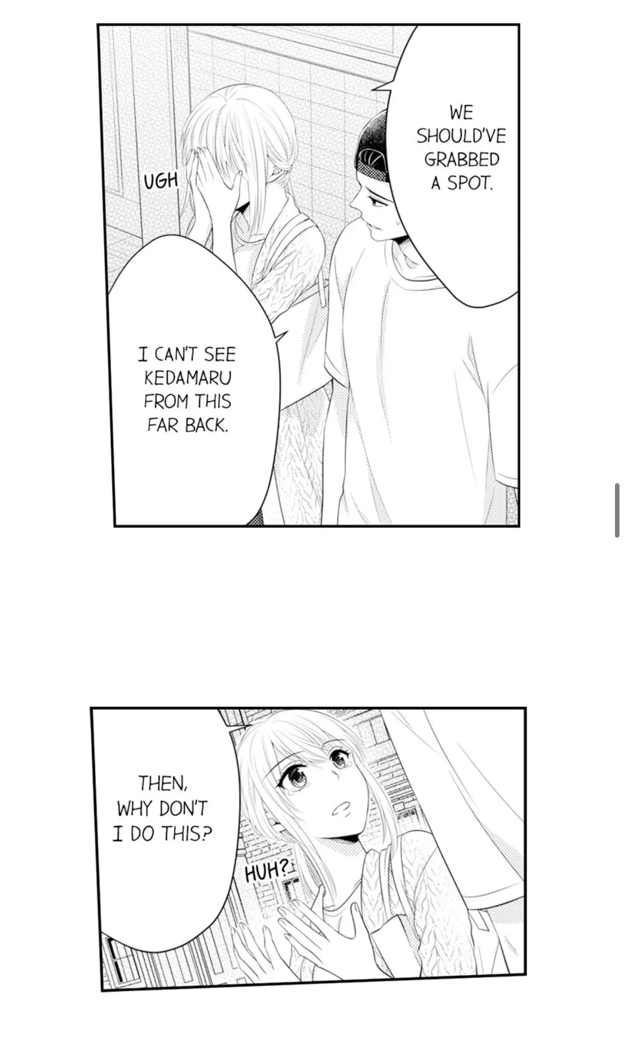 Fire in His Fingertips Chapter 75 page 17