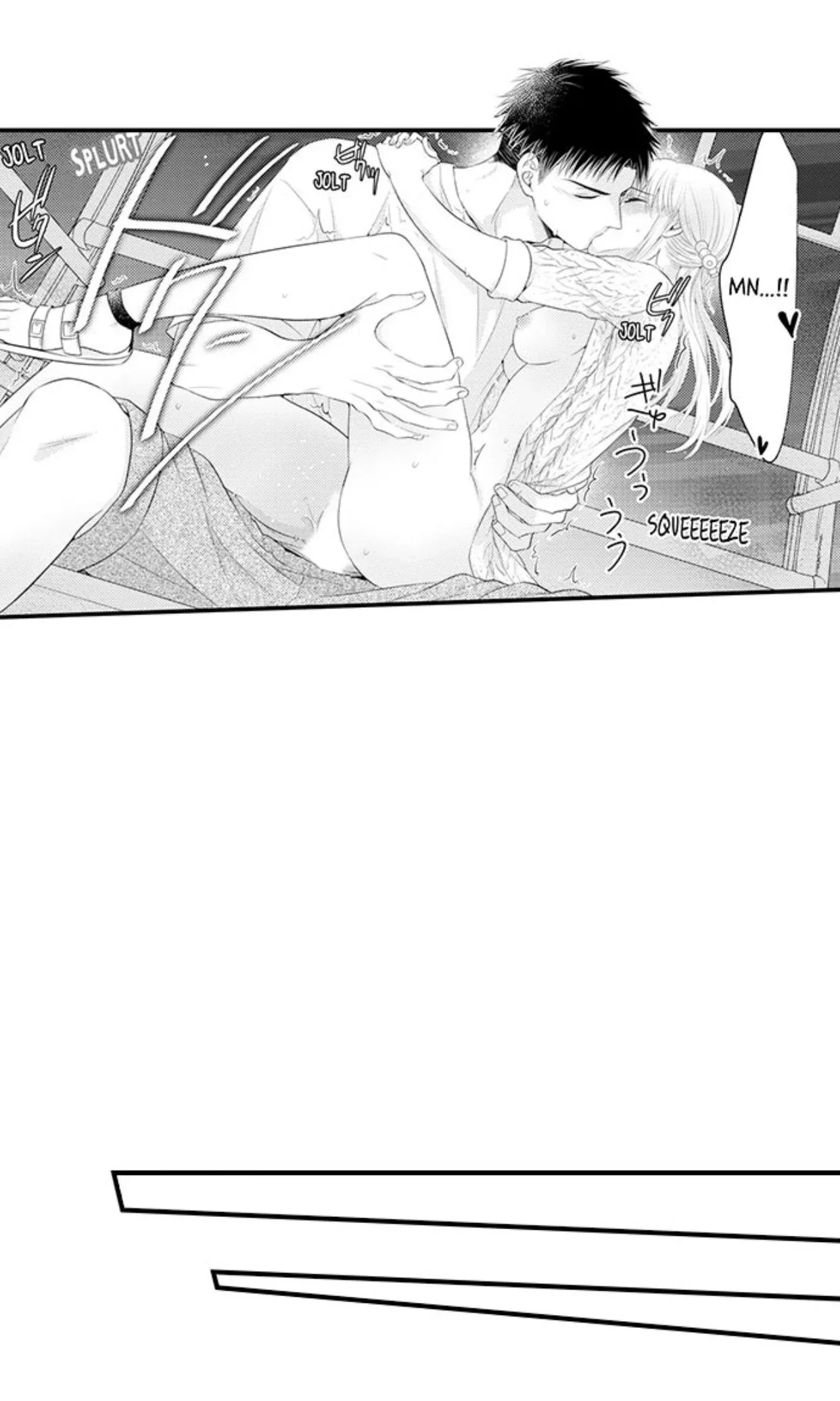 Fire in His Fingertips Chapter 75 page 15