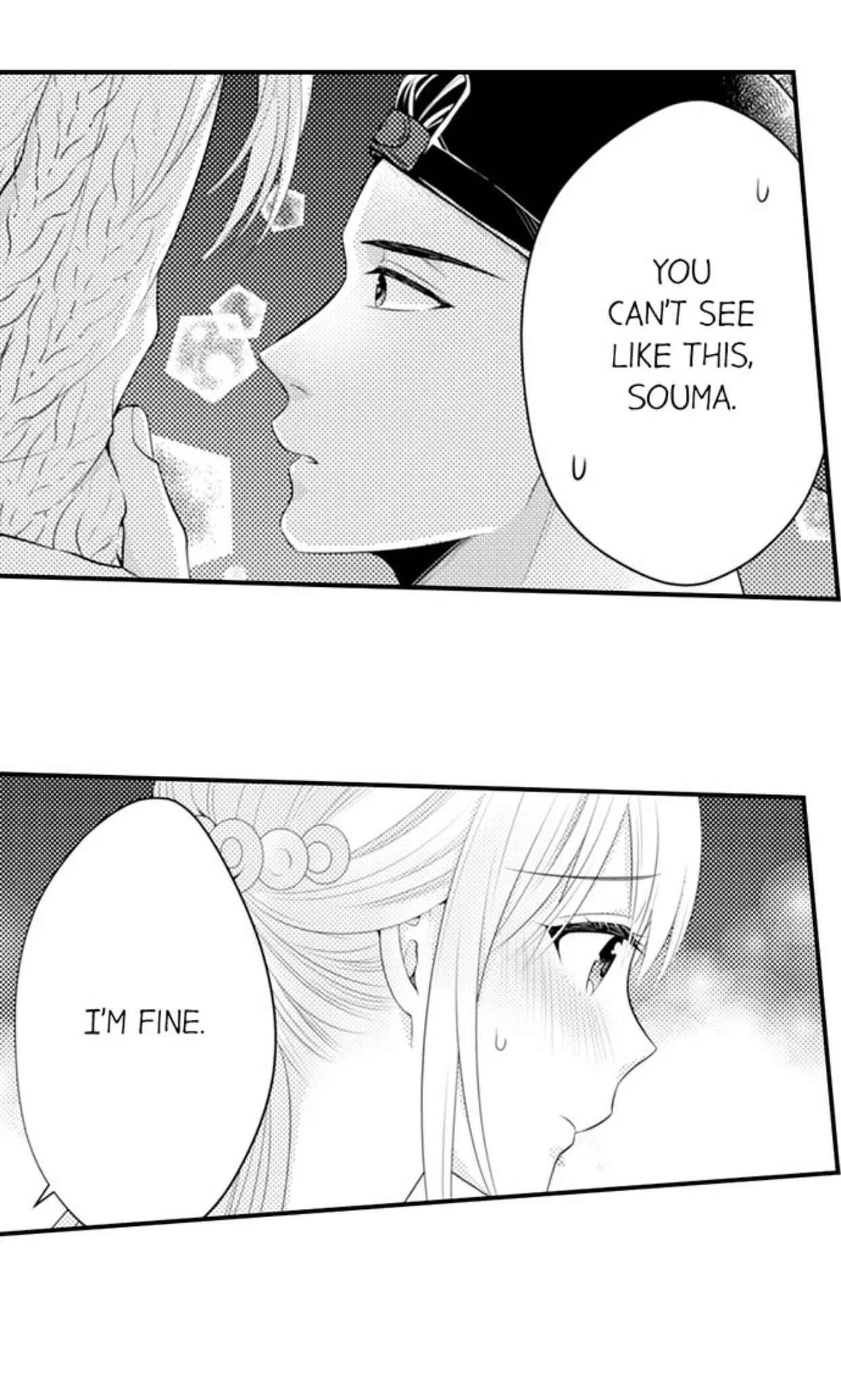 Fire in His Fingertips Chapter 75 page 21