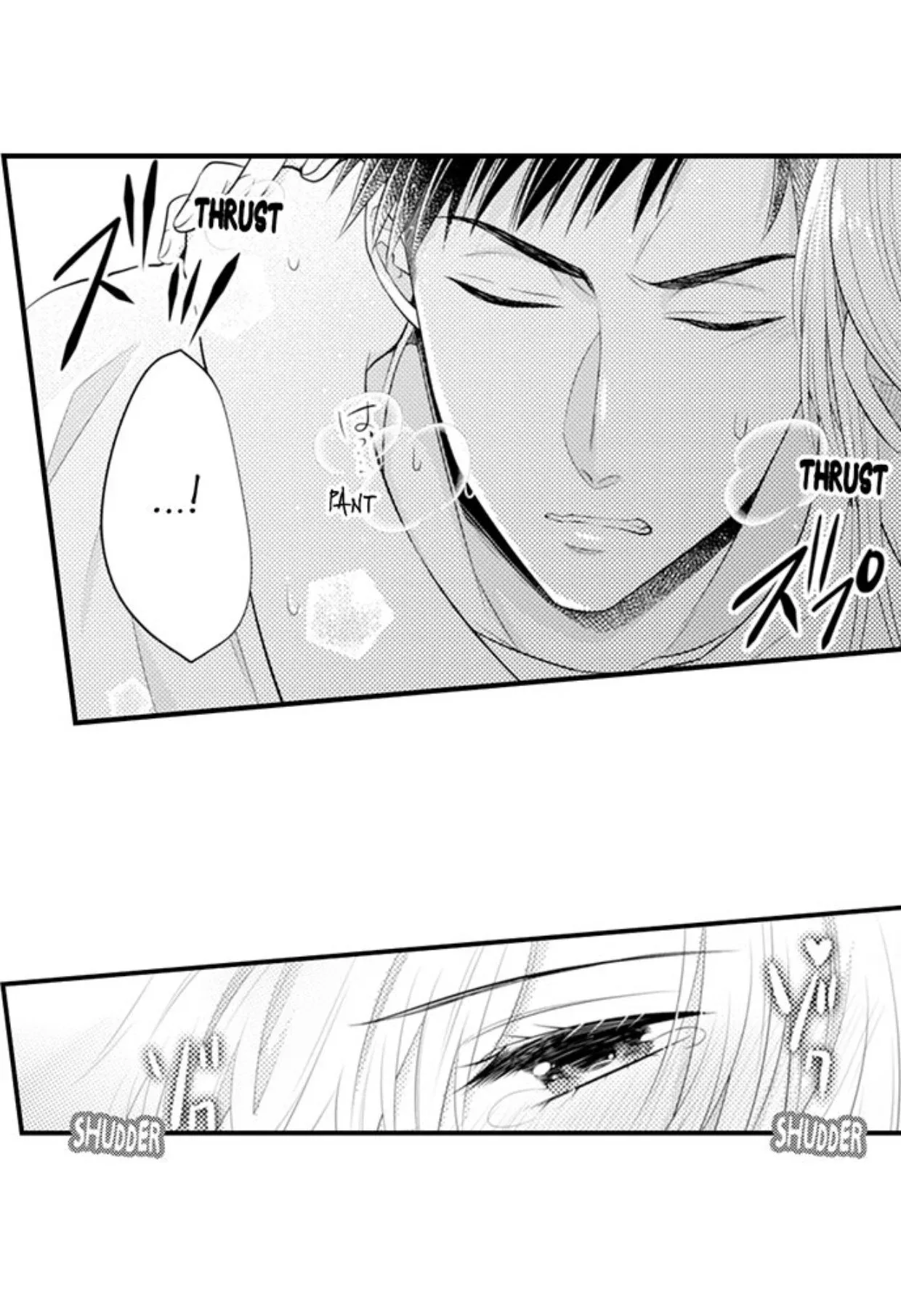 Fire in His Fingertips Chapter 75 page 13