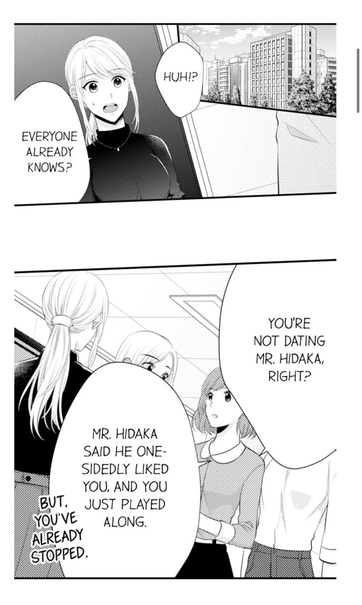 Fire in His Fingertips Chapter 76 page 2