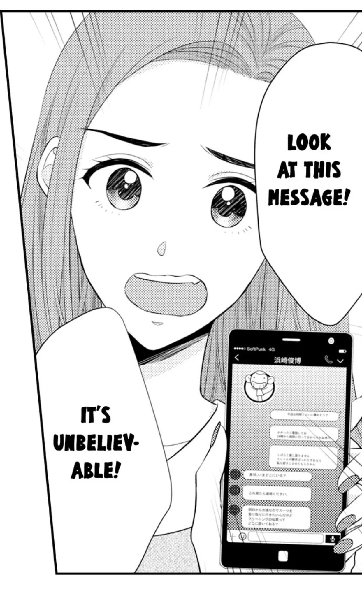 Fire in His Fingertips Chapter 76 page 21