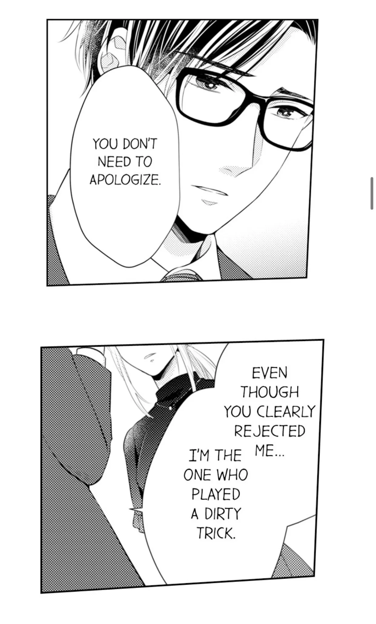 Fire in His Fingertips Chapter 76 page 13