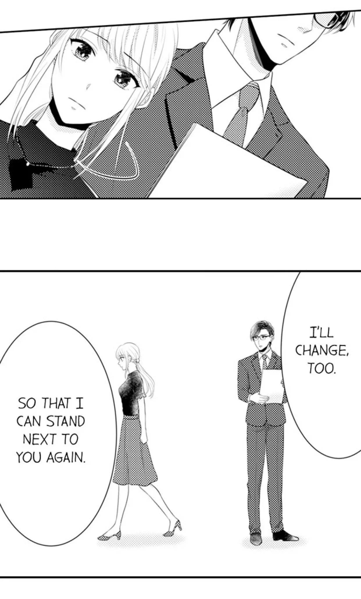 Fire in His Fingertips Chapter 76 page 15