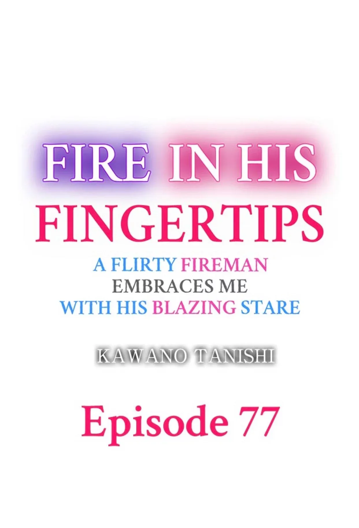Fire in His Fingertips Chapter 77 page 1