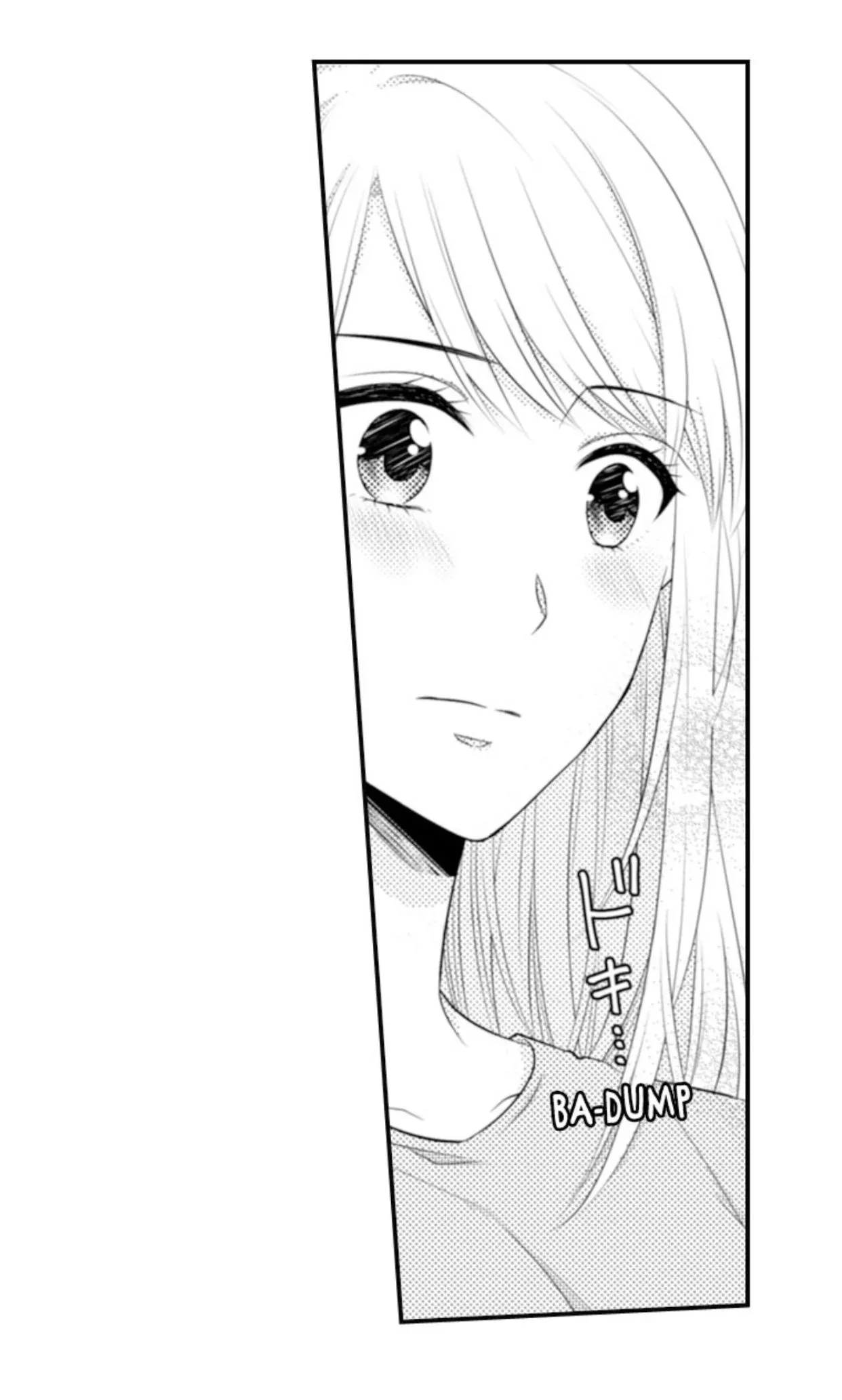 Fire in His Fingertips Chapter 77 page 17
