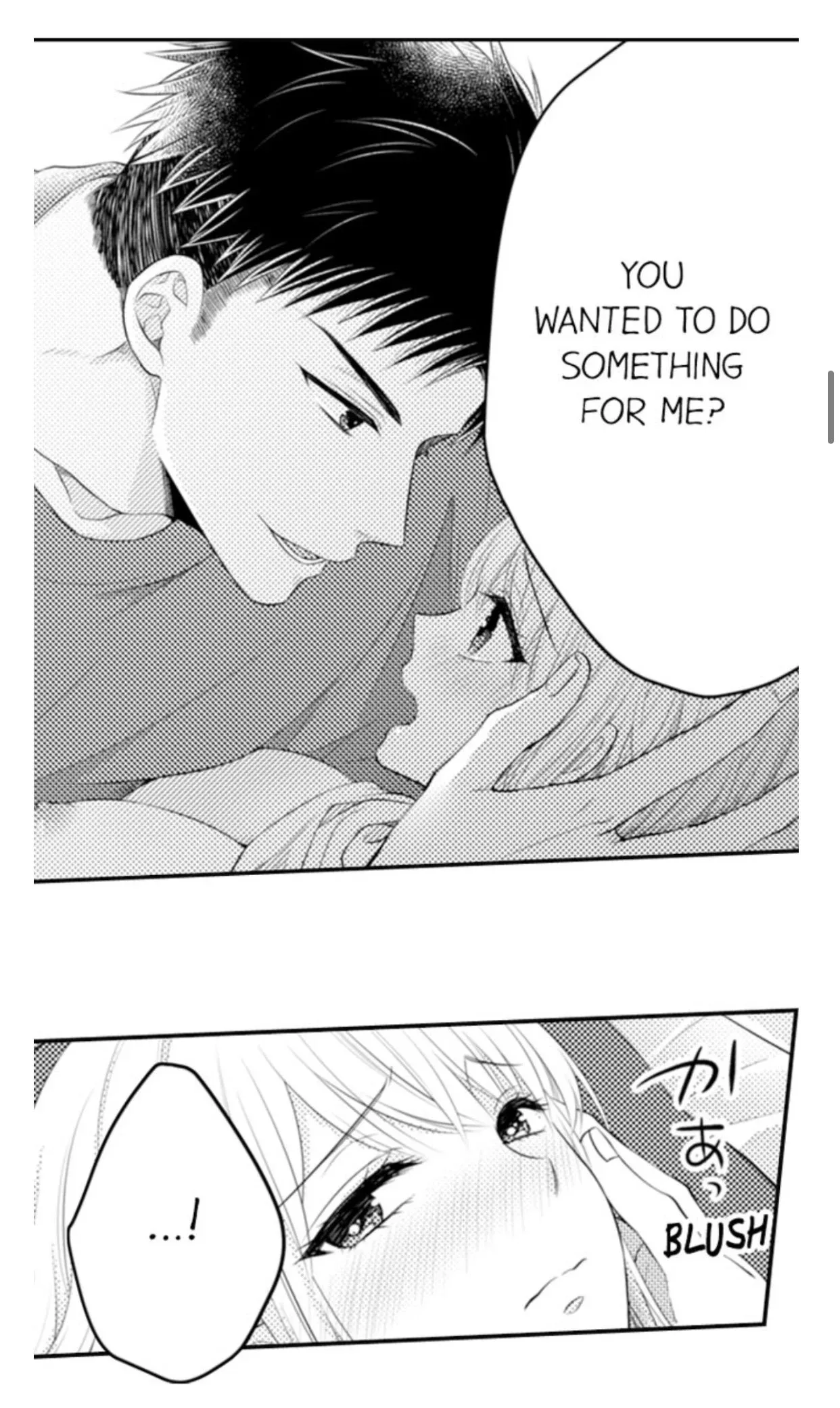 Fire in His Fingertips Chapter 78 page 11
