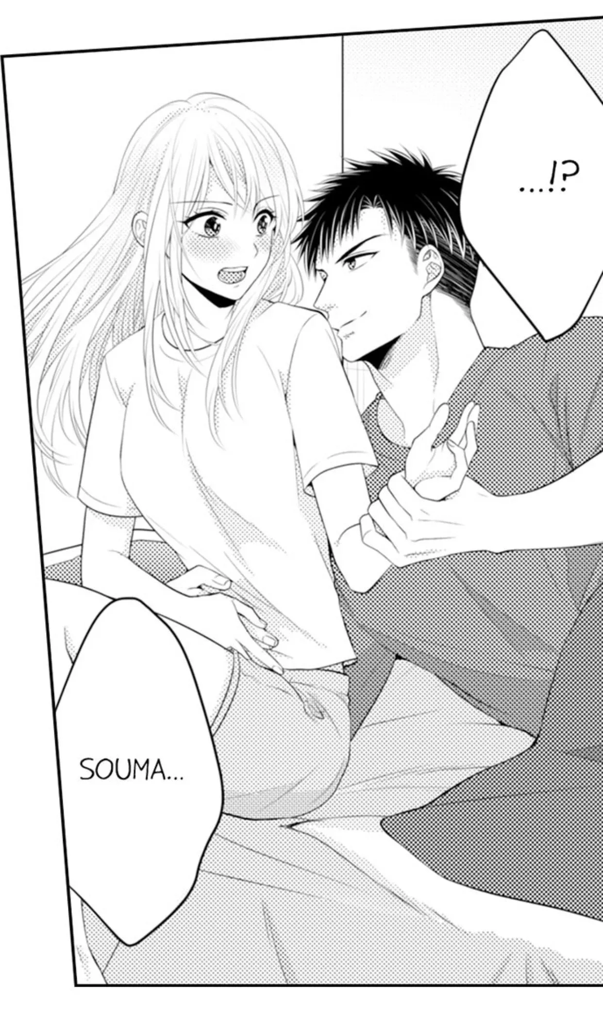 Fire in His Fingertips Chapter 78 page 4