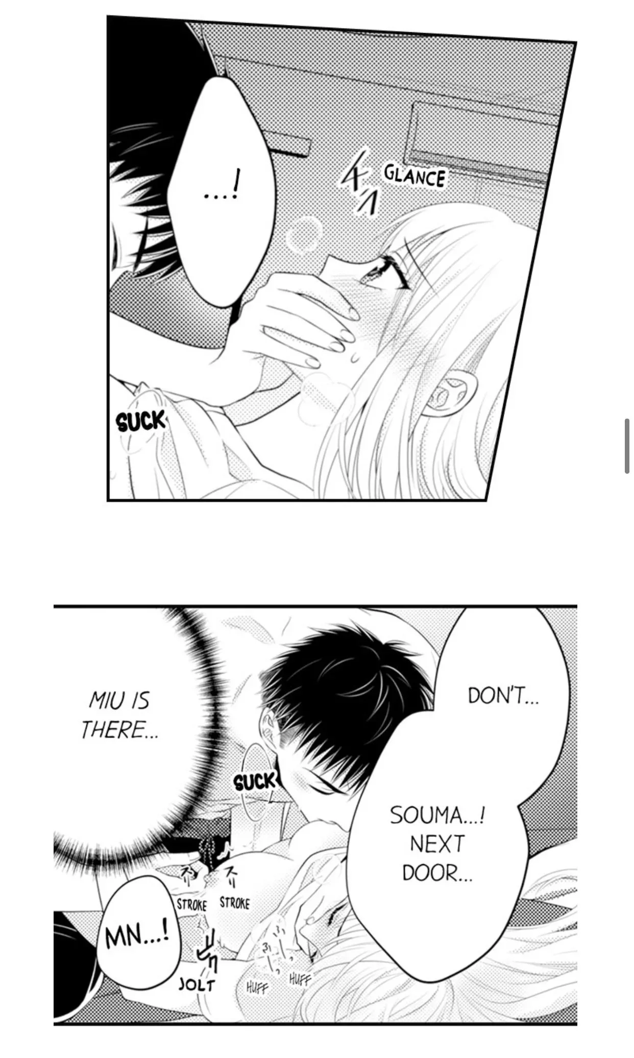 Fire in His Fingertips Chapter 78 page 16