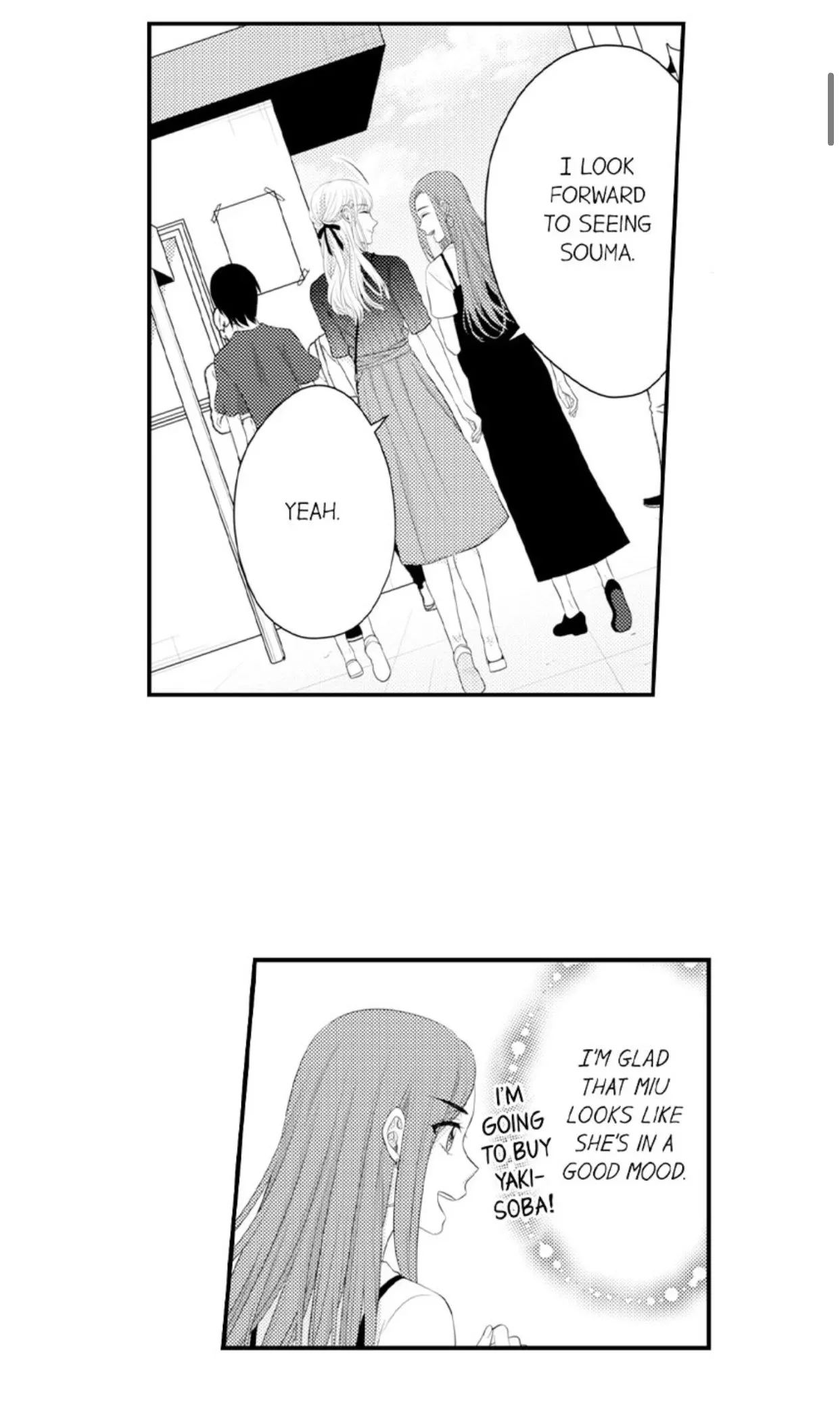 Fire in His Fingertips Chapter 79 page 3