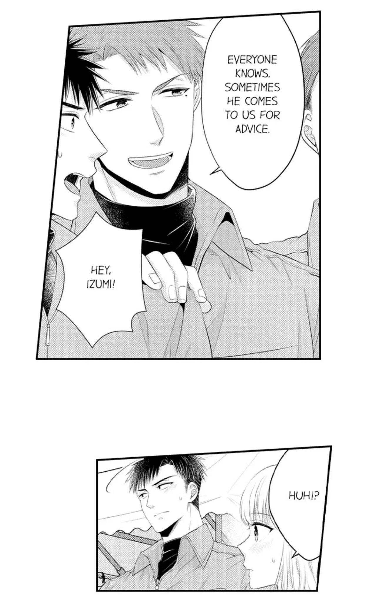 Fire in His Fingertips Chapter 79 page 7