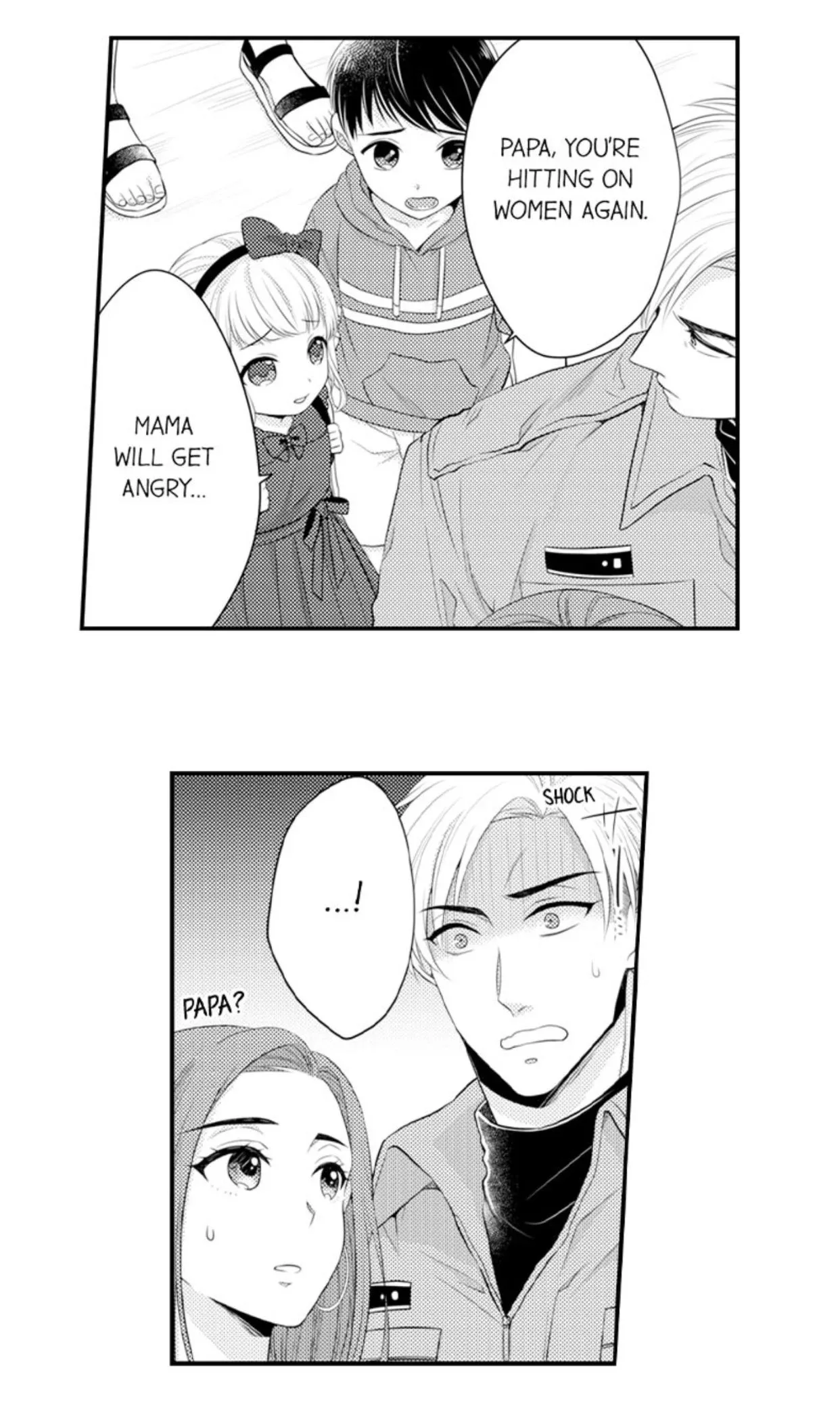 Fire in His Fingertips Chapter 79 page 20