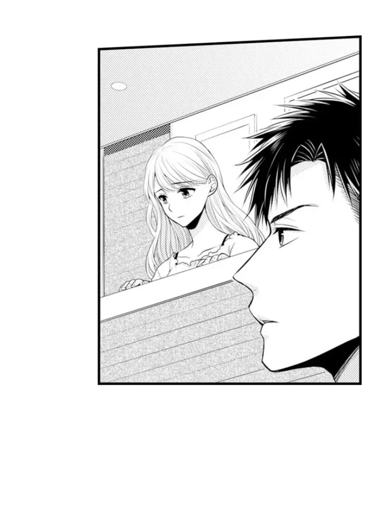 Fire in His Fingertips Chapter 8 page 6