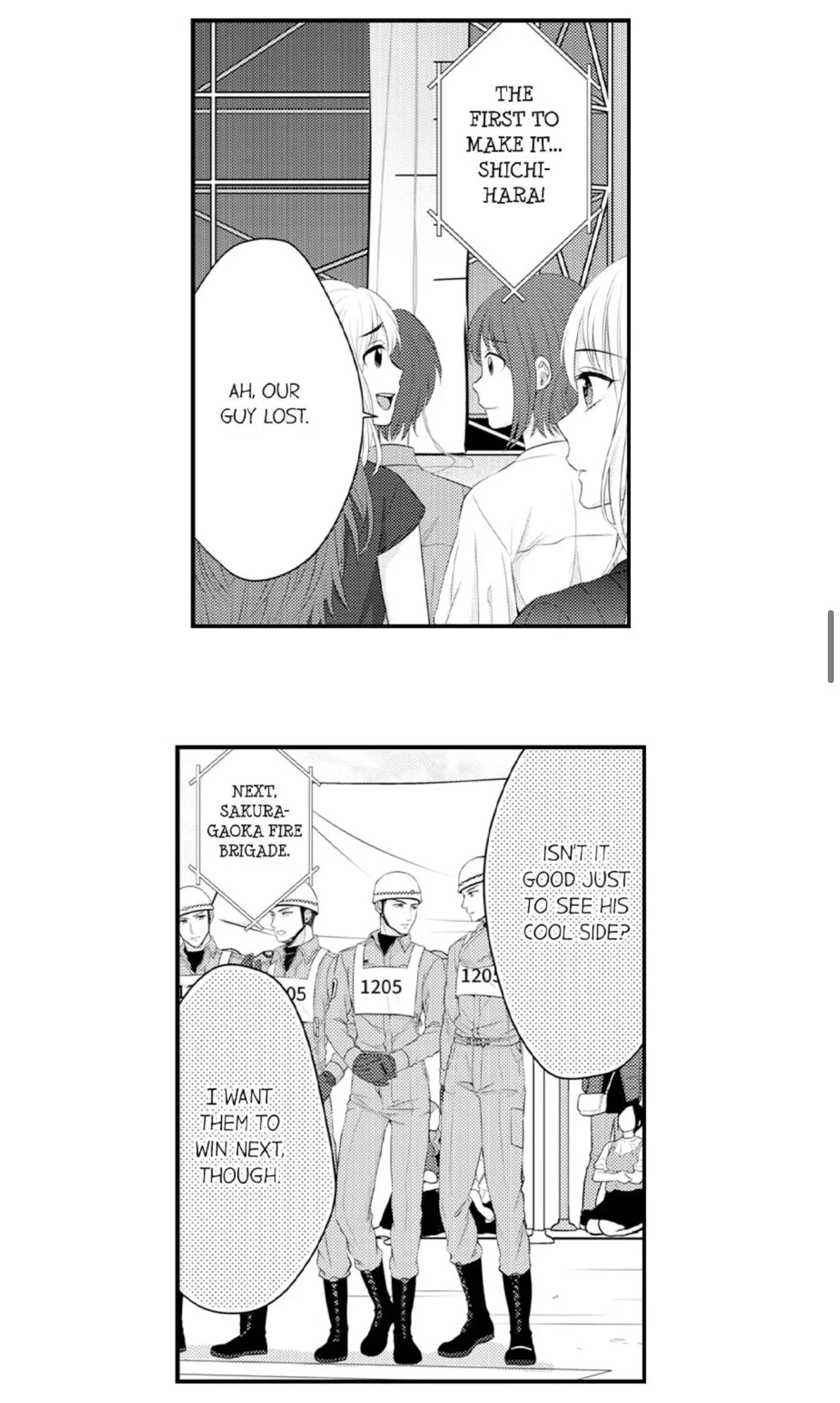 Fire in His Fingertips Chapter 80 page 13