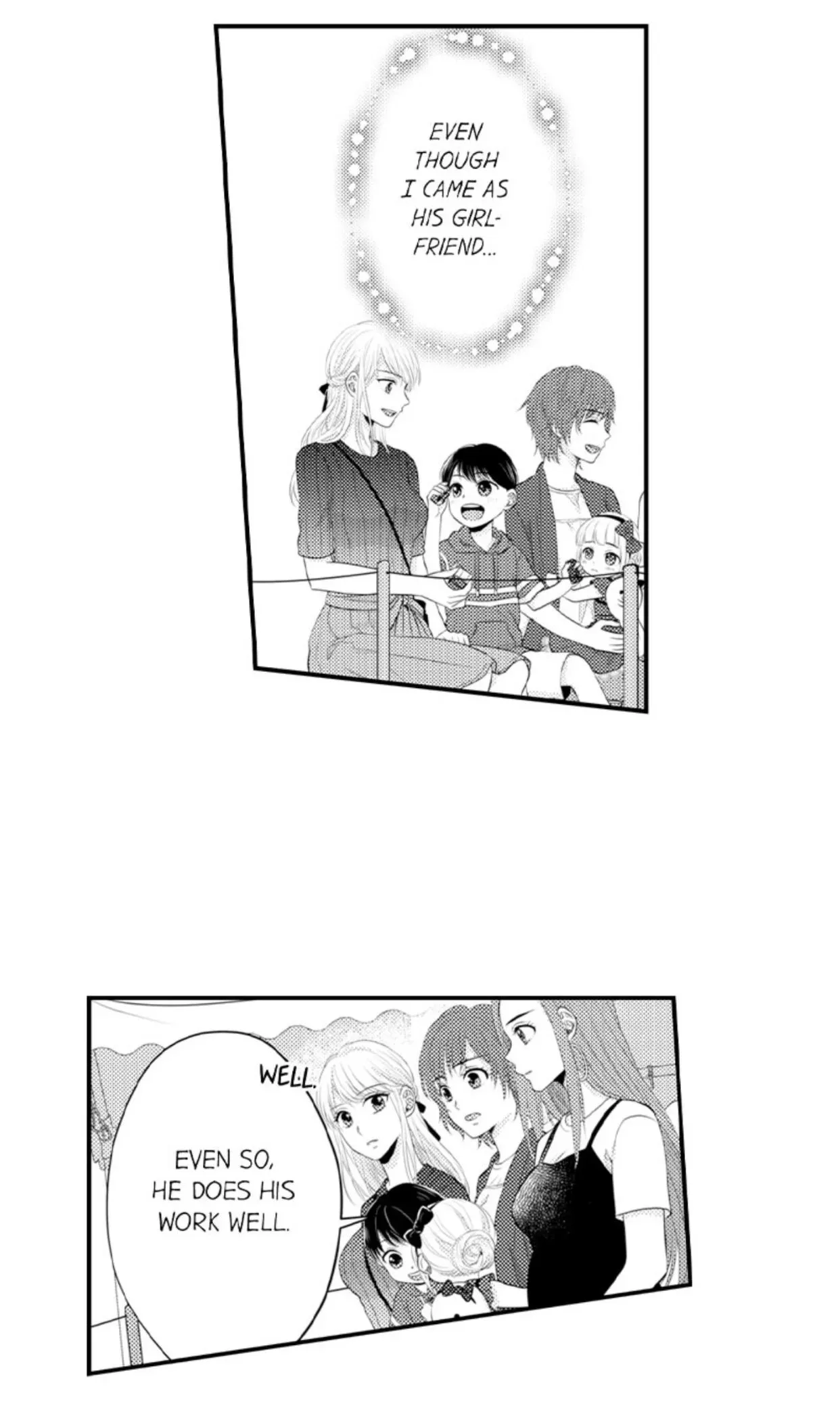 Fire in His Fingertips Chapter 80 page 2