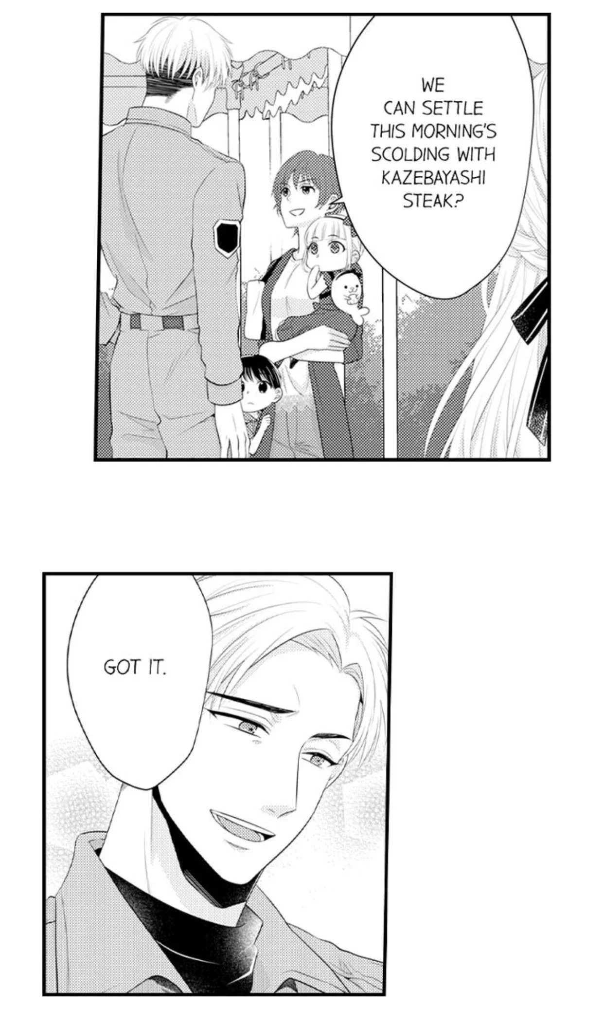 Fire in His Fingertips Chapter 81 page 4