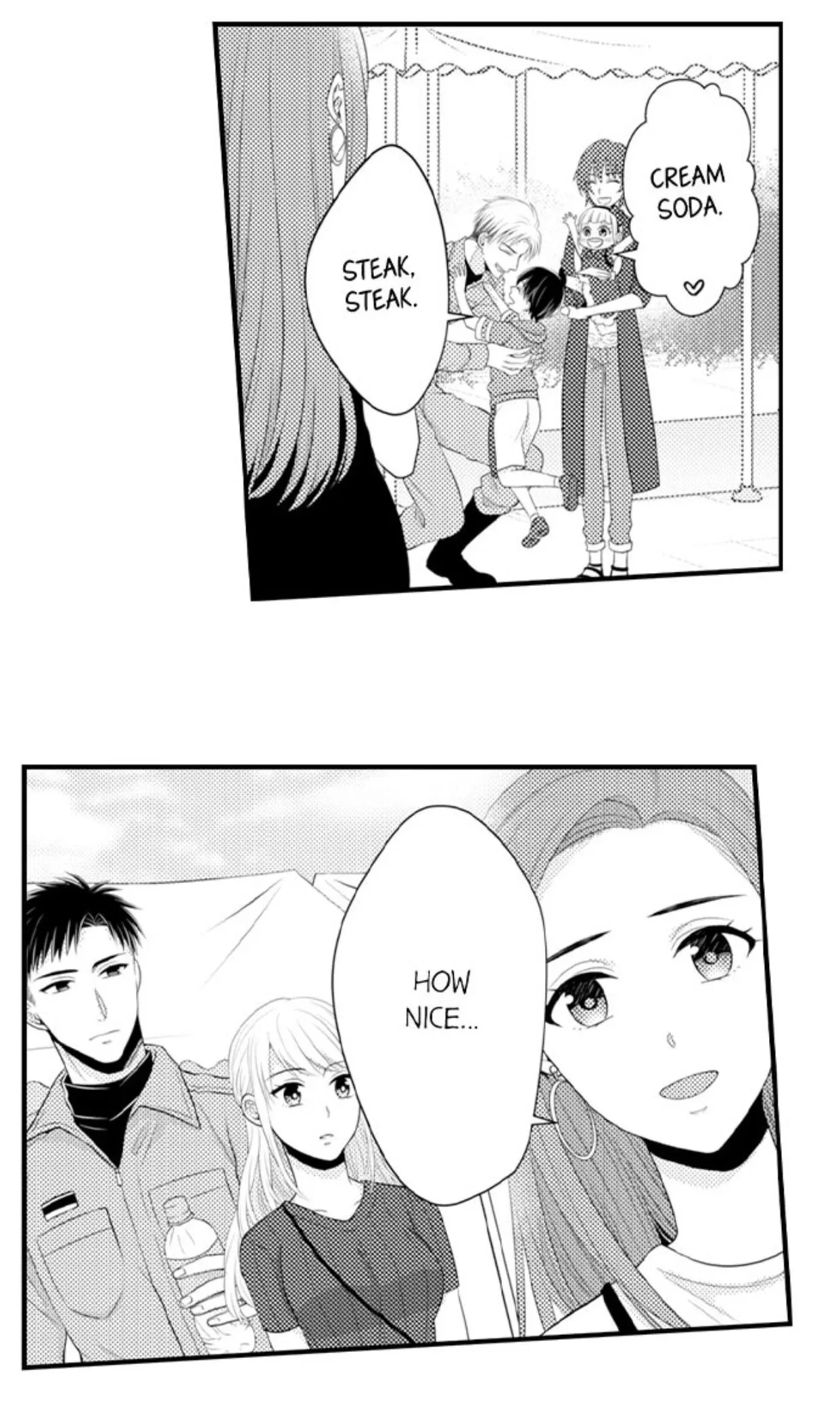 Fire in His Fingertips Chapter 81 page 5