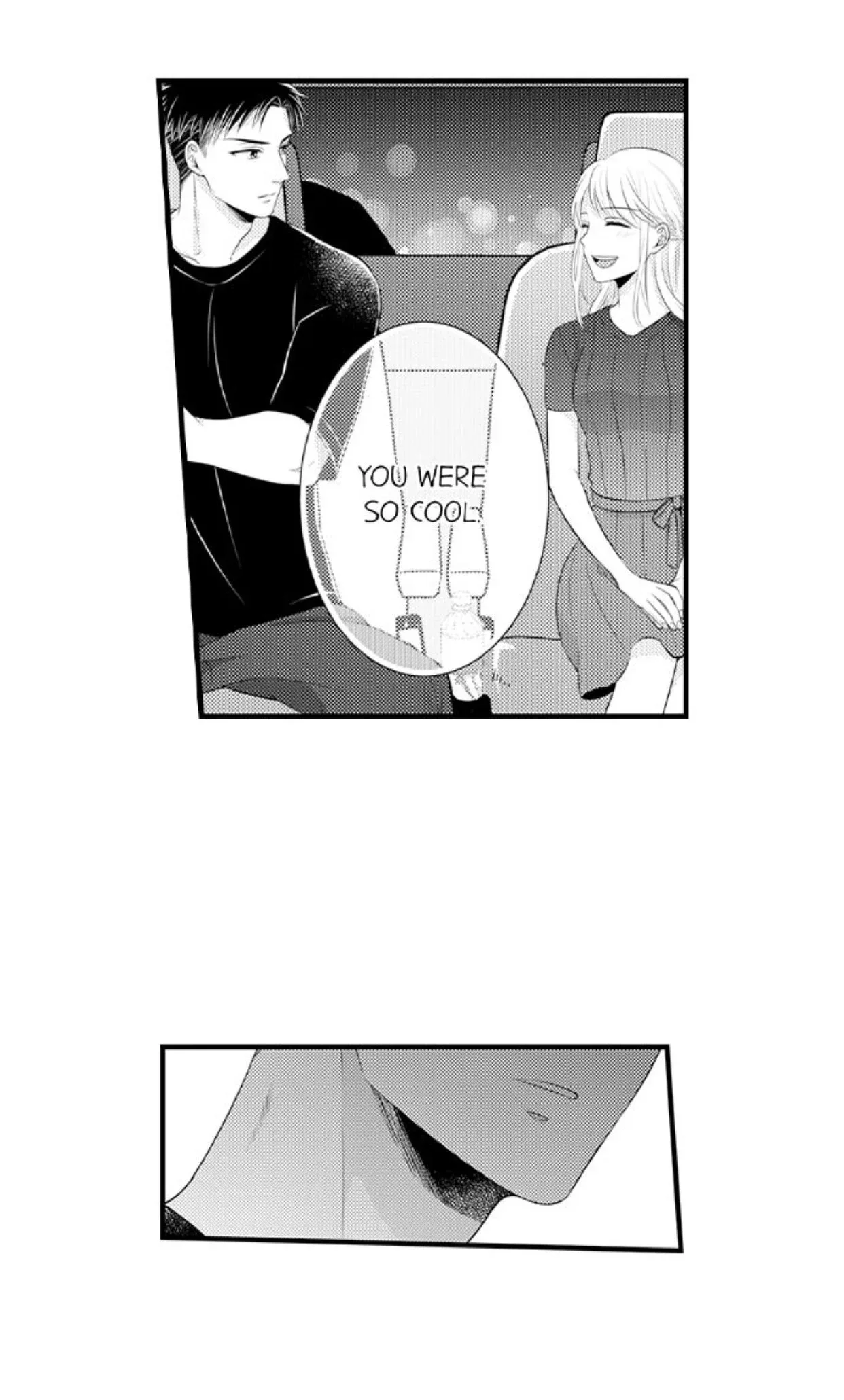 Fire in His Fingertips Chapter 81 page 17