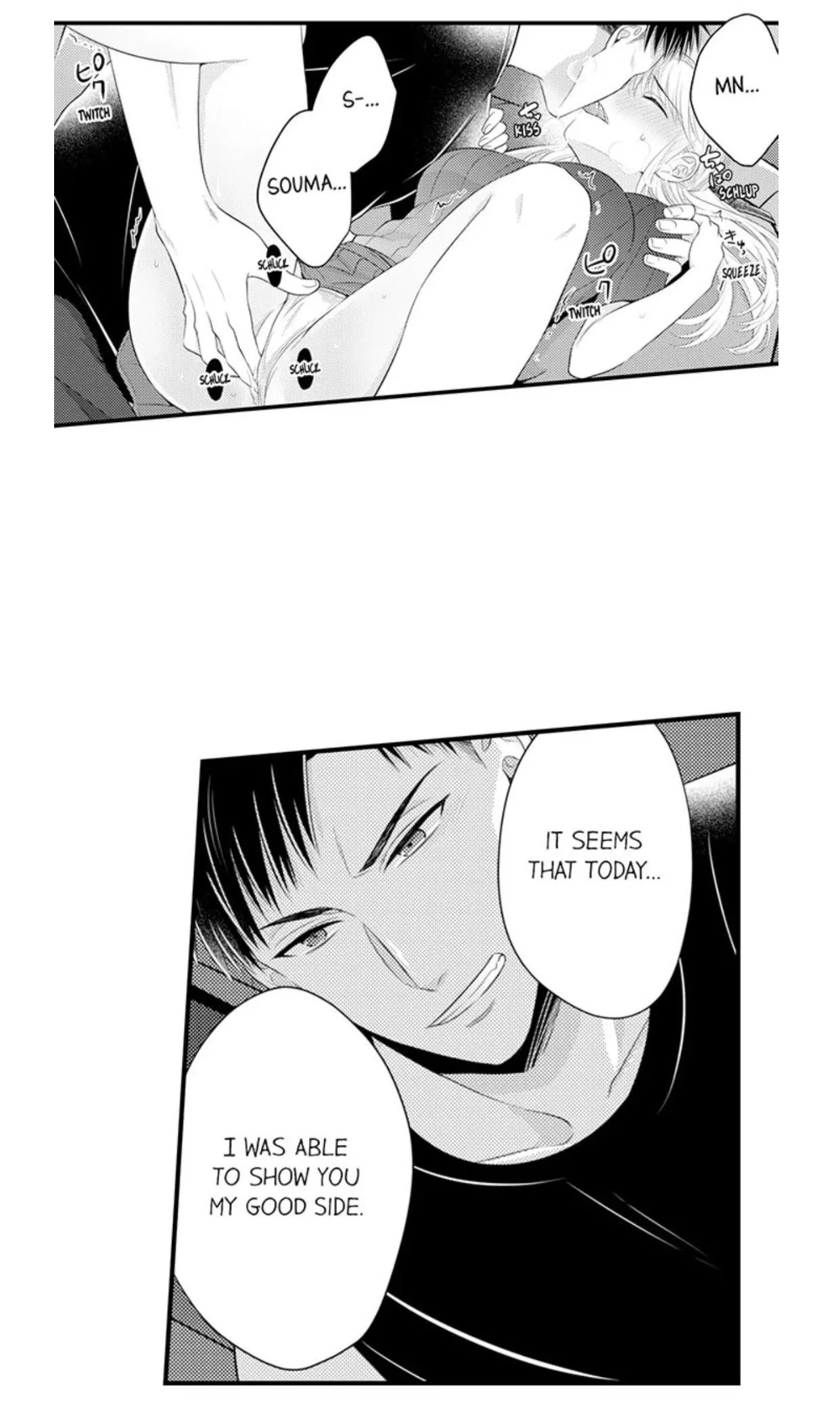 Fire in His Fingertips Chapter 81 page 27