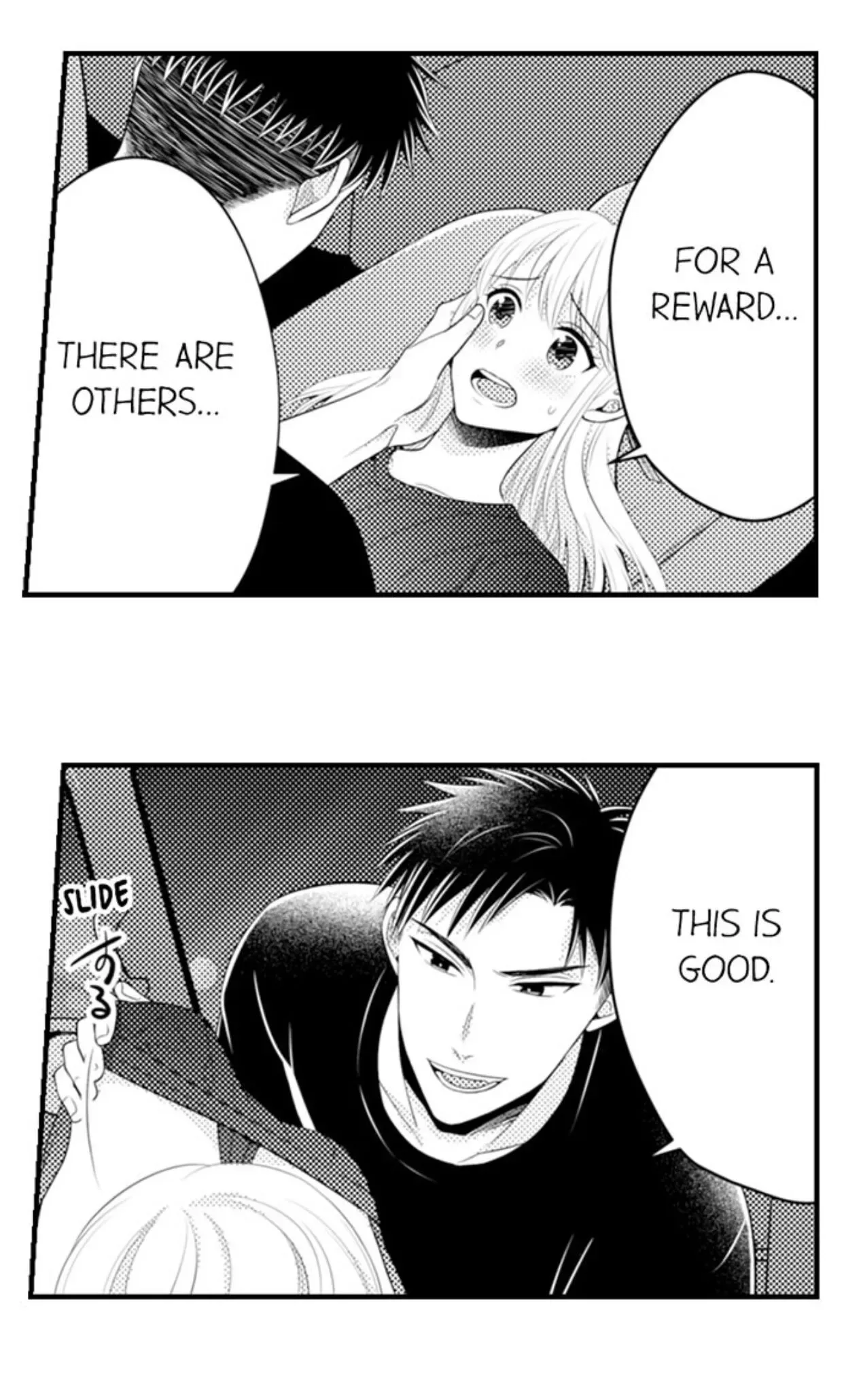 Fire in His Fingertips Chapter 82 page 2