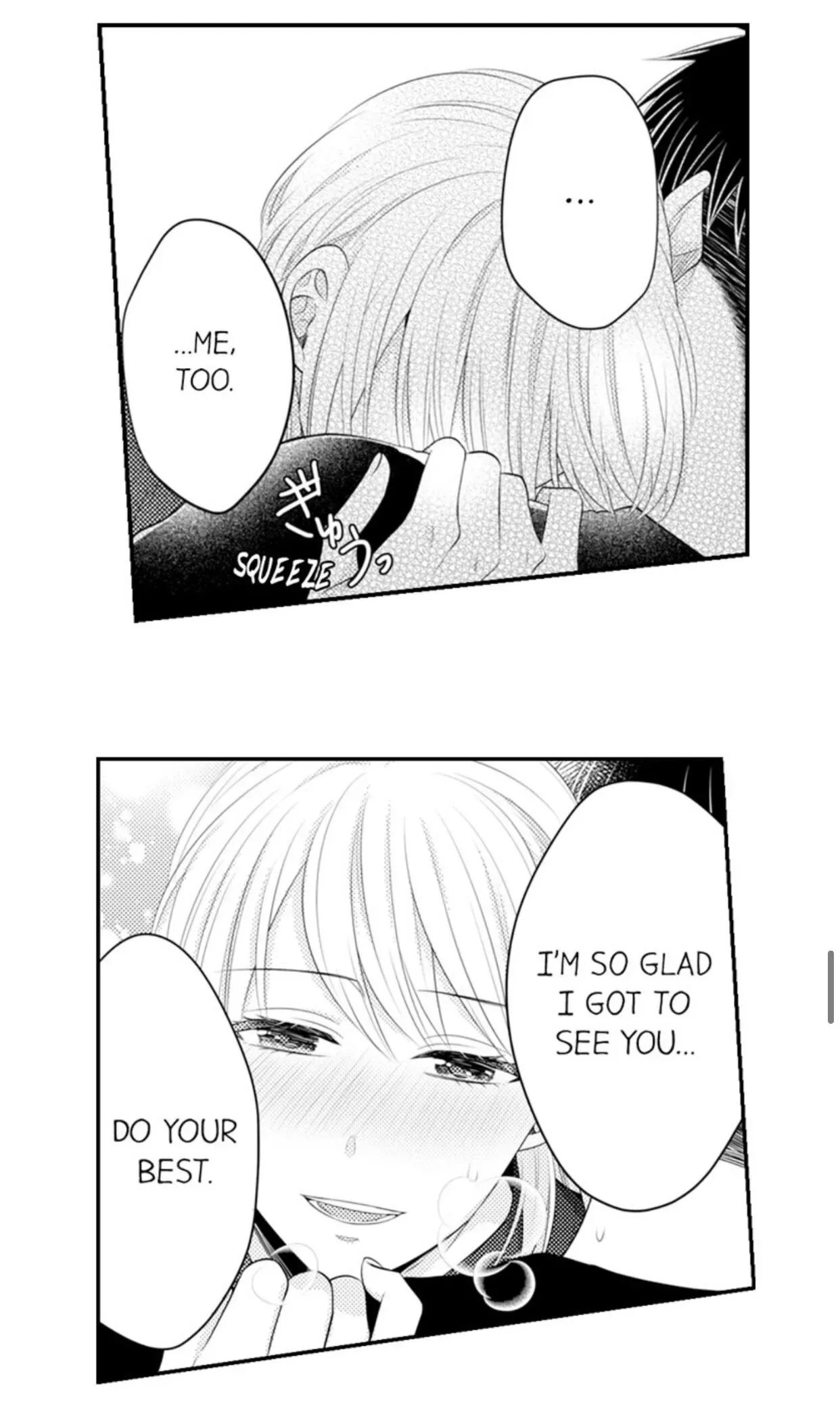 Fire in His Fingertips Chapter 82 page 20