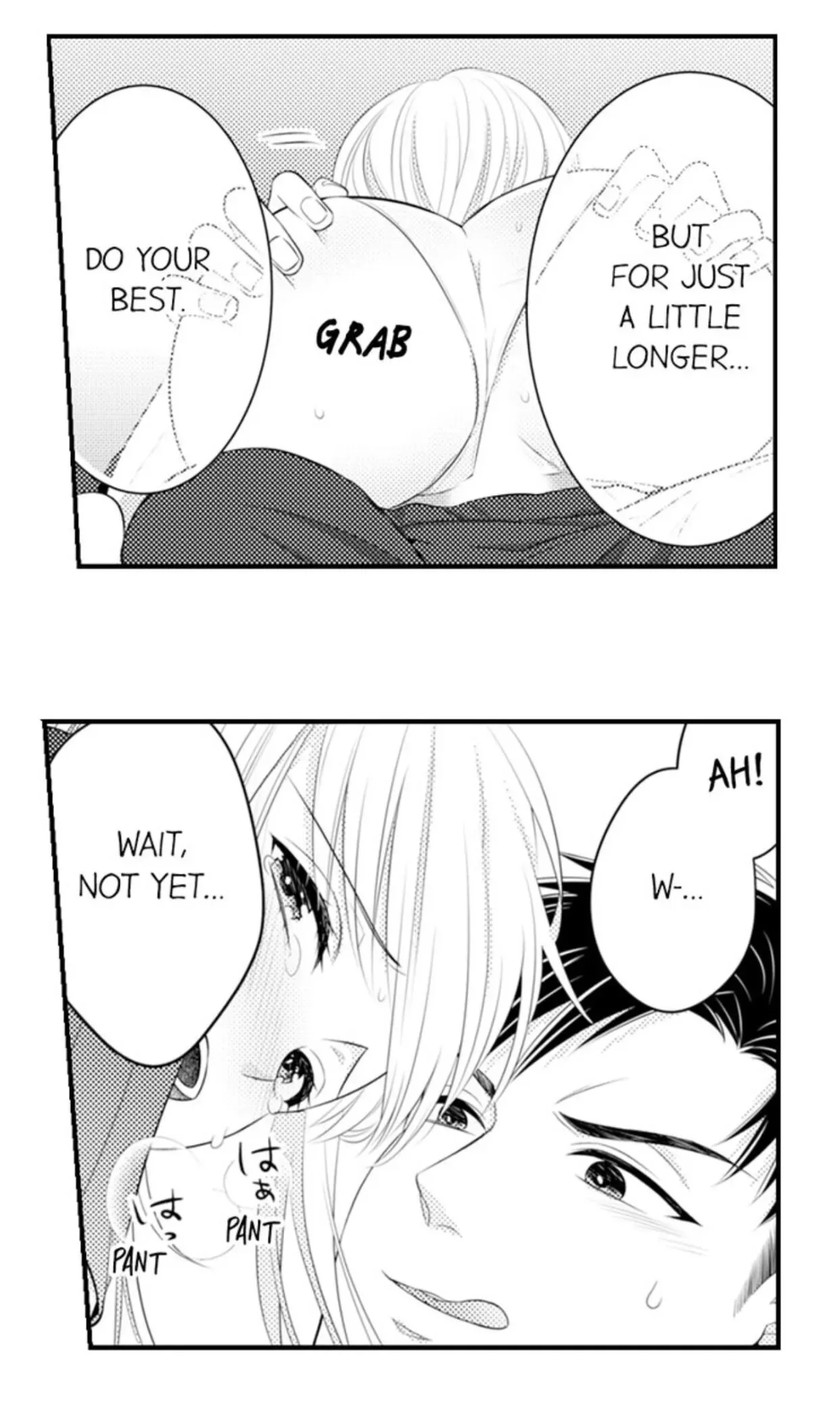 Fire in His Fingertips Chapter 82 page 16