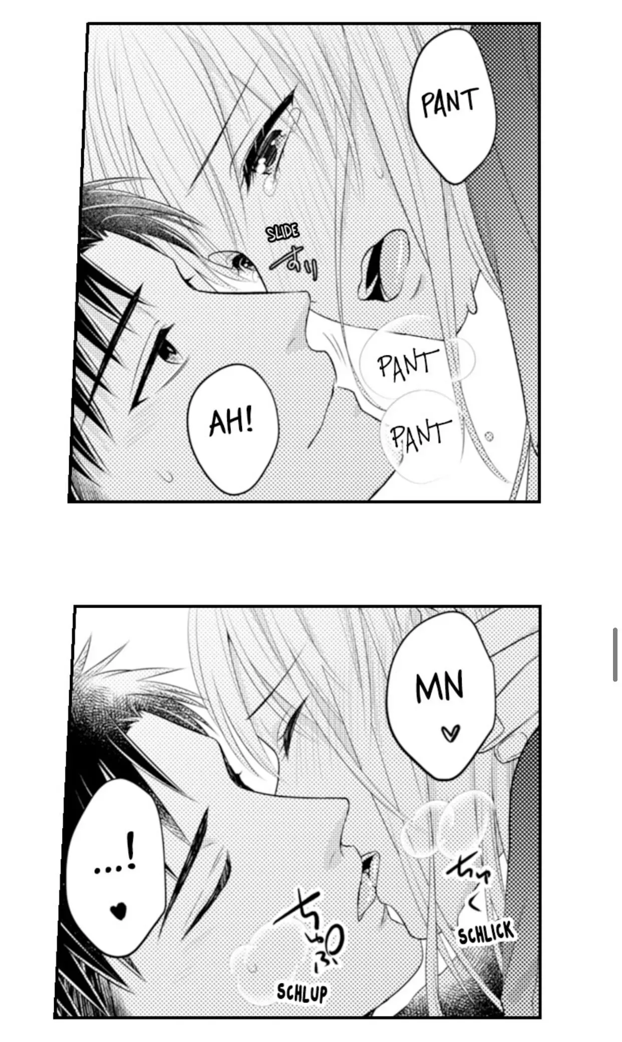 Fire in His Fingertips Chapter 82 page 18