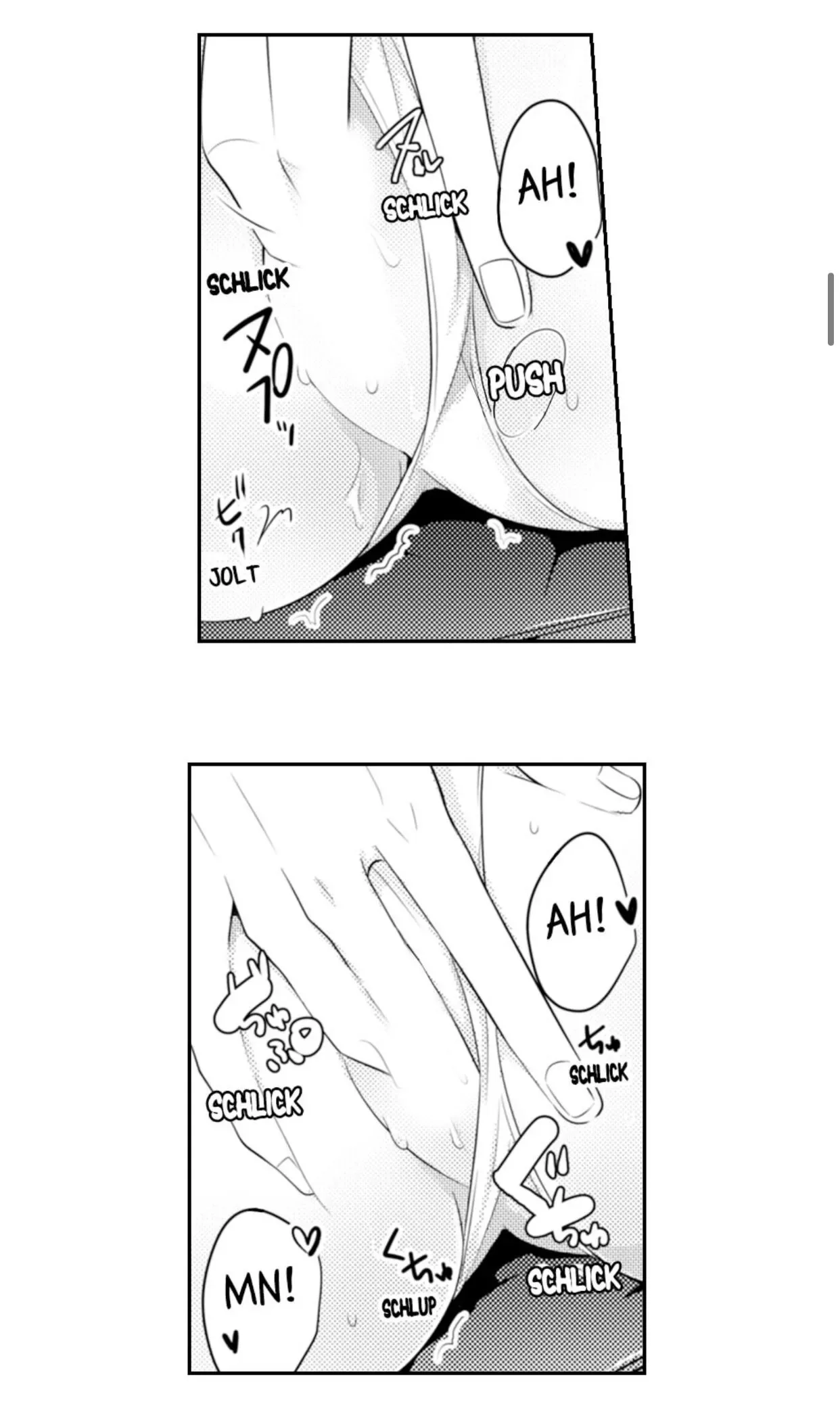 Fire in His Fingertips Chapter 82 page 7