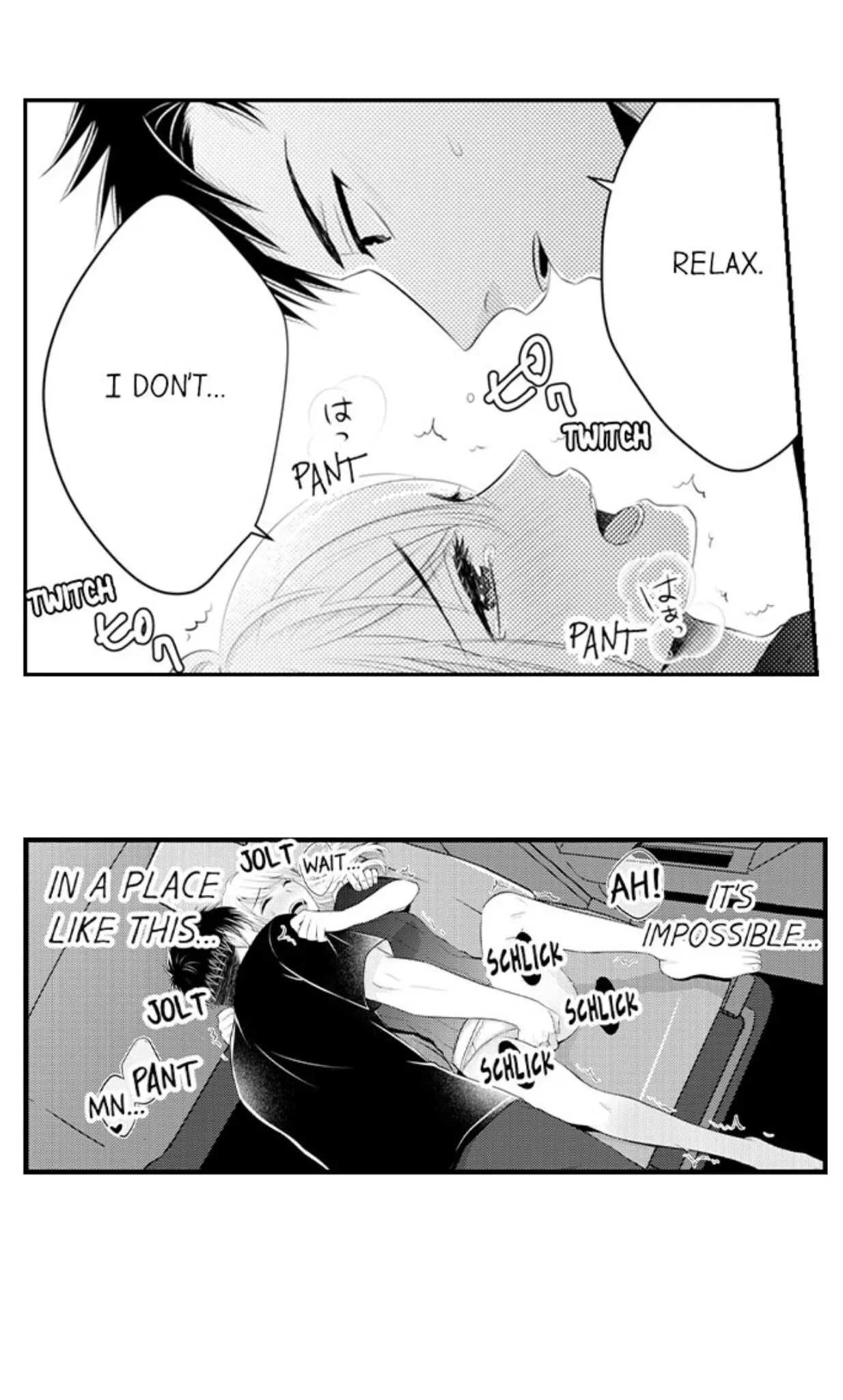 Fire in His Fingertips Chapter 82 page 5