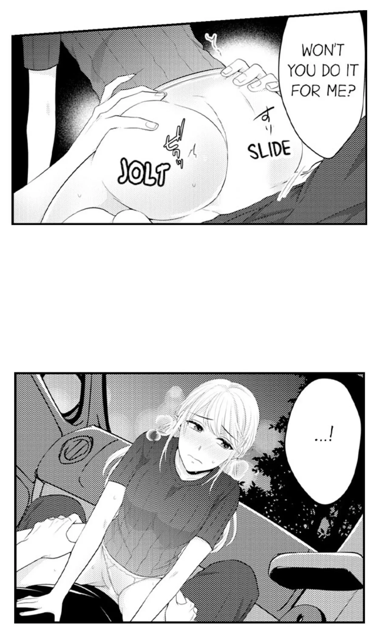Fire in His Fingertips Chapter 82 page 13