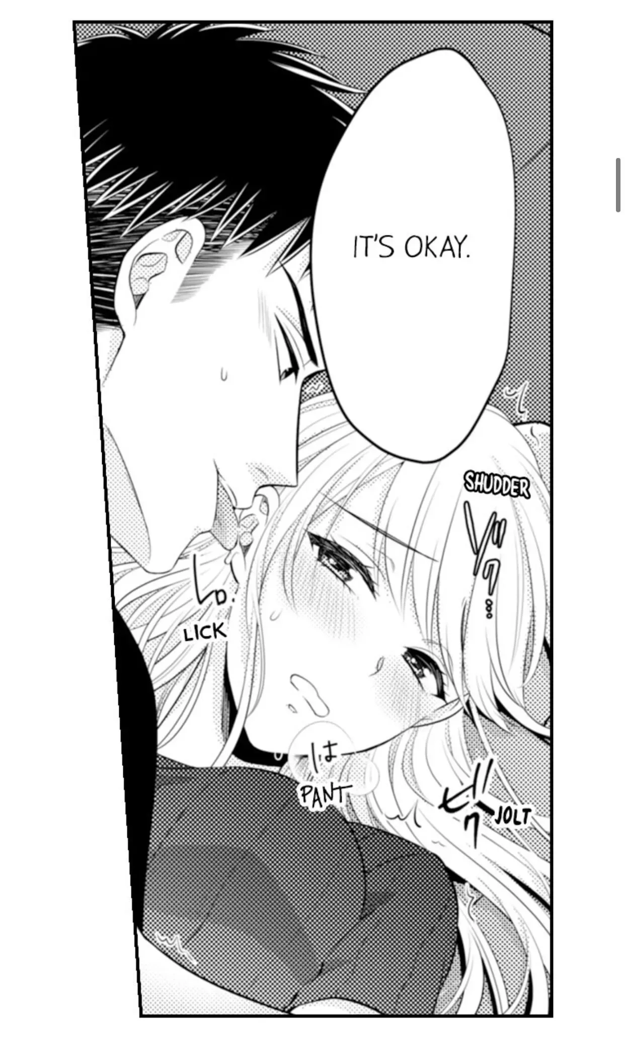 Fire in His Fingertips Chapter 82 page 6