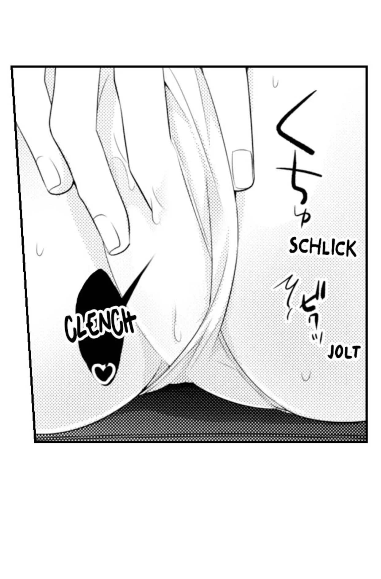 Fire in His Fingertips Chapter 82 page 4