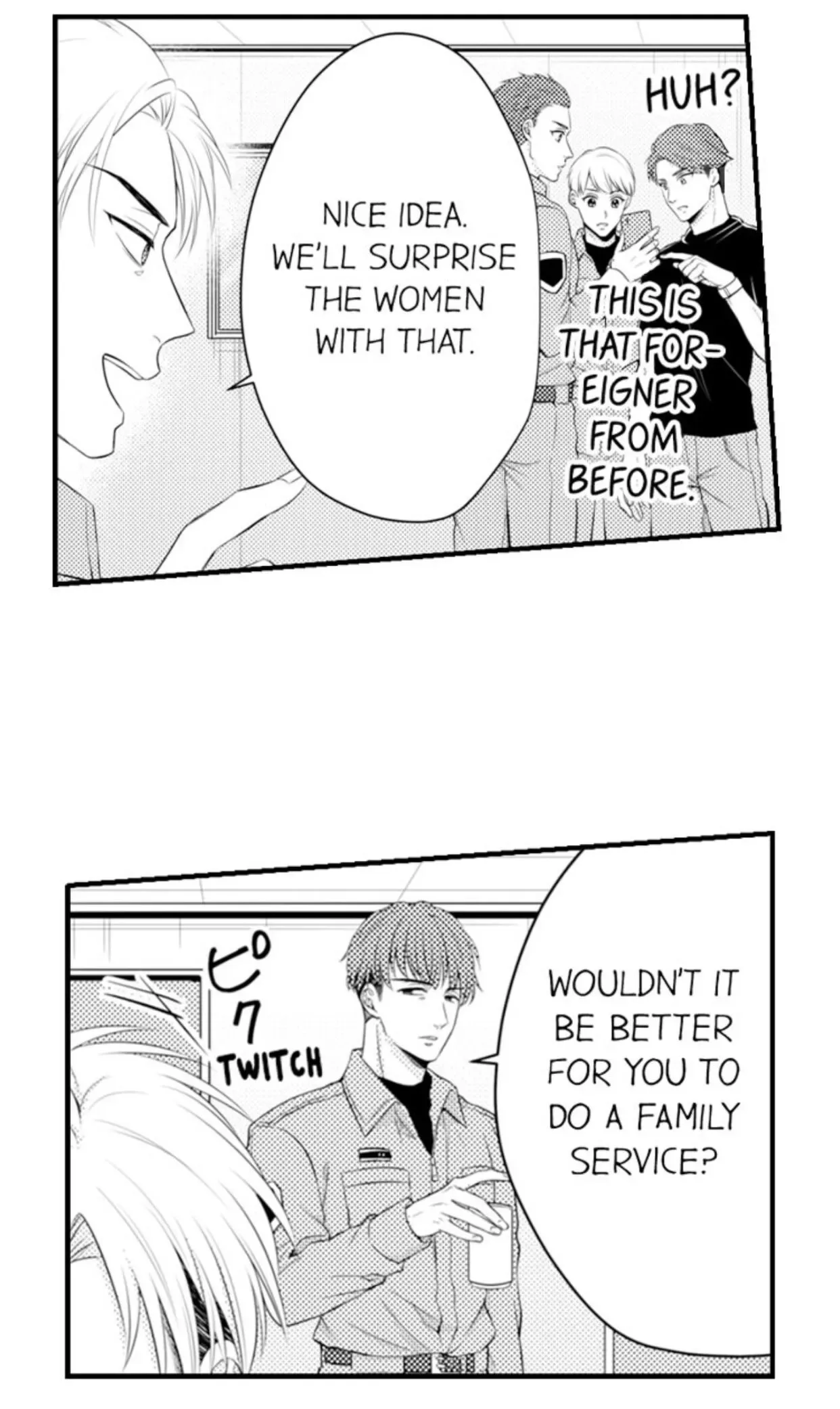 Fire in His Fingertips Chapter 83 page 7