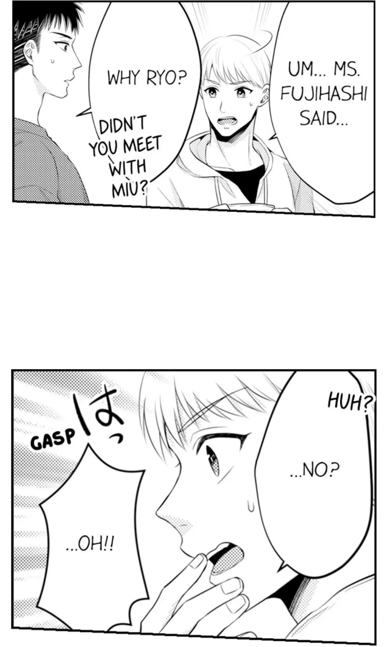 Fire in His Fingertips Chapter 84 page 4