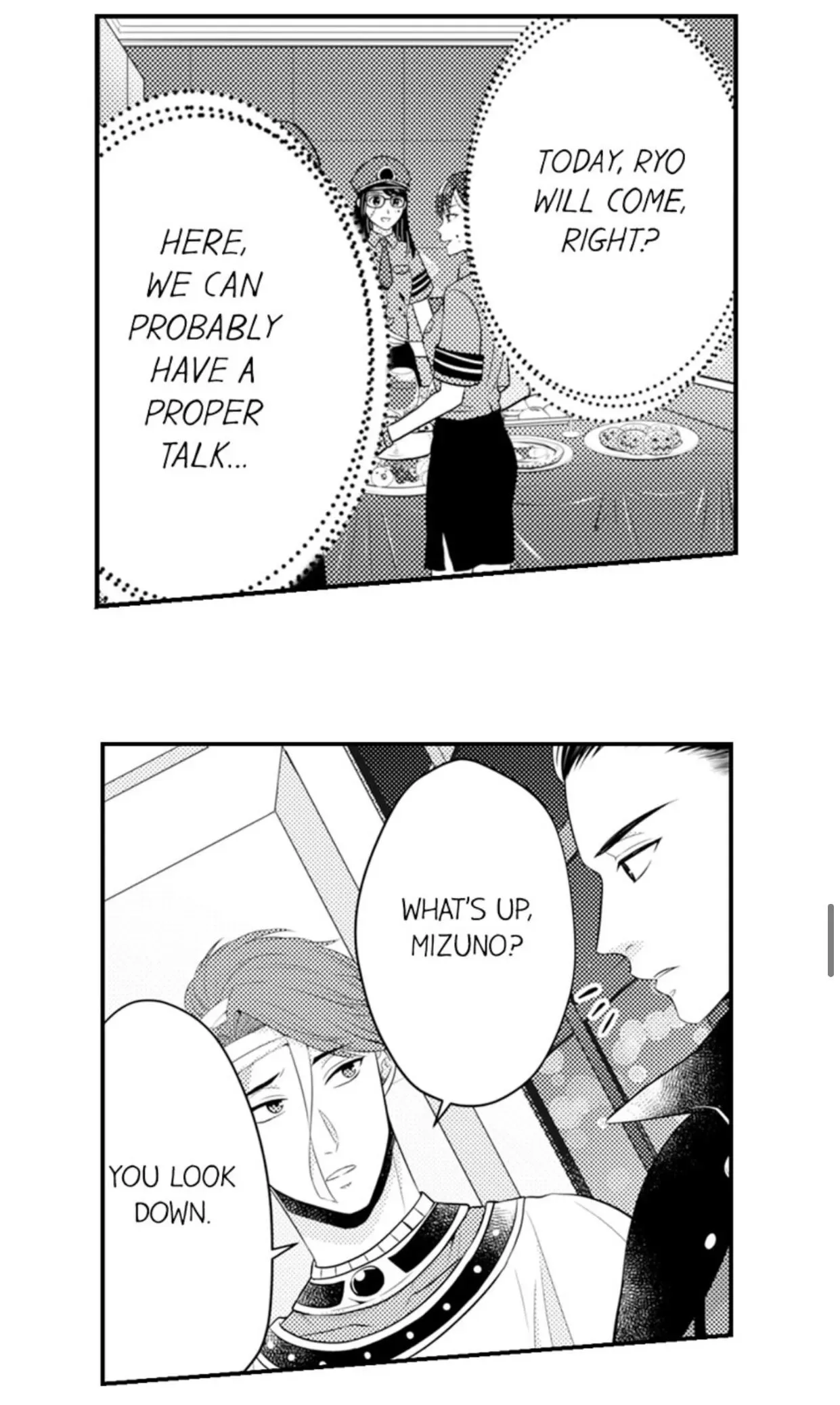 Fire in His Fingertips Chapter 84 page 17
