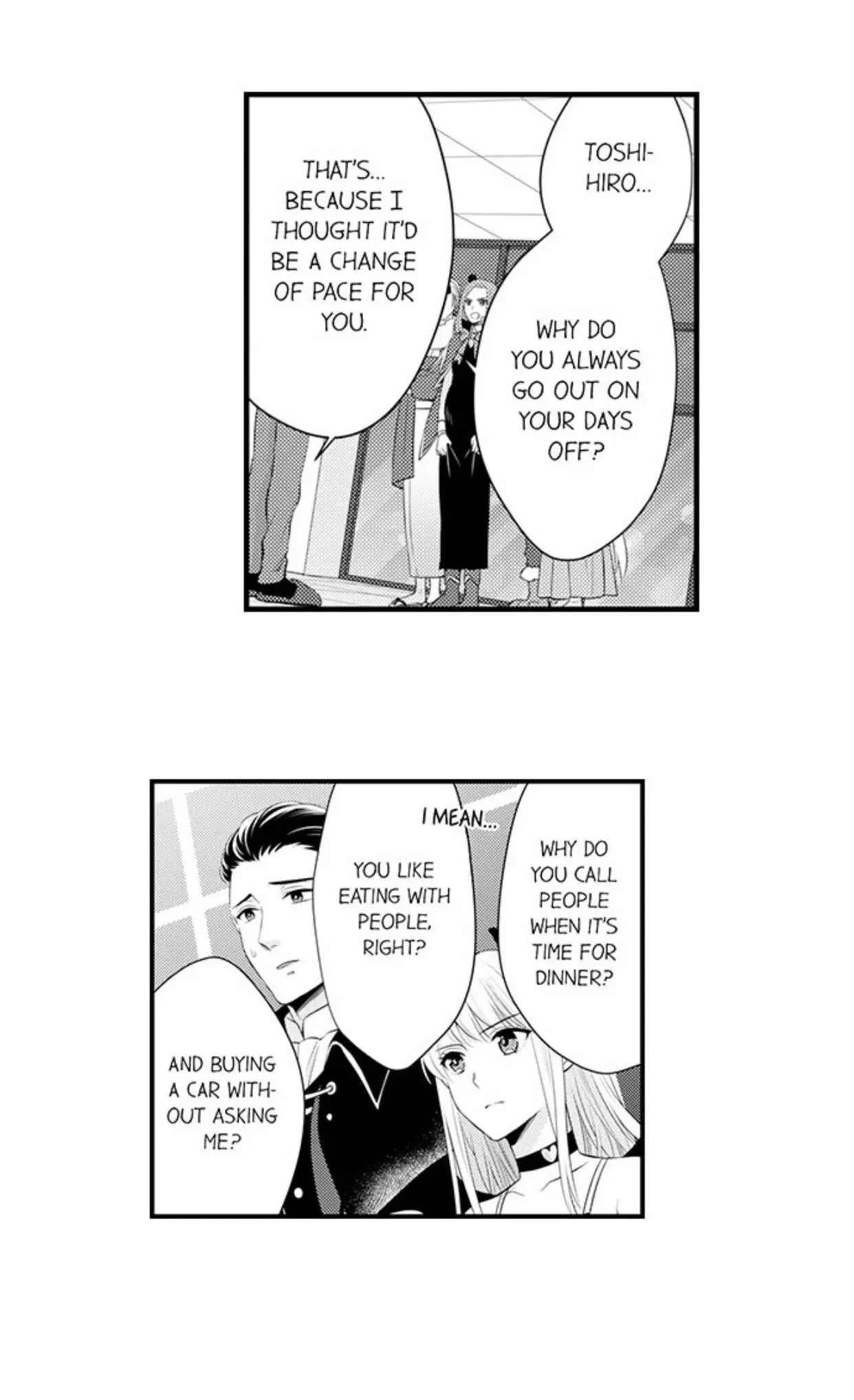 Fire in His Fingertips Chapter 85 page 18