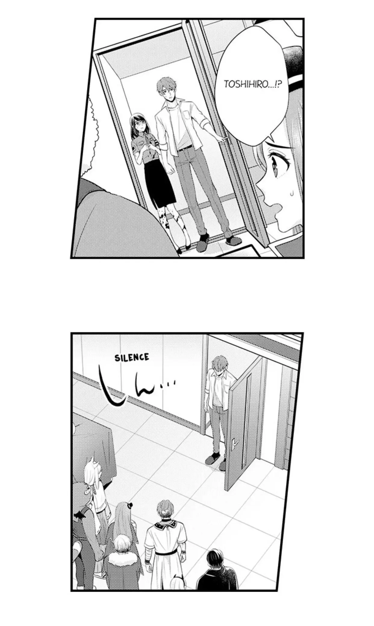 Fire in His Fingertips Chapter 85 page 14